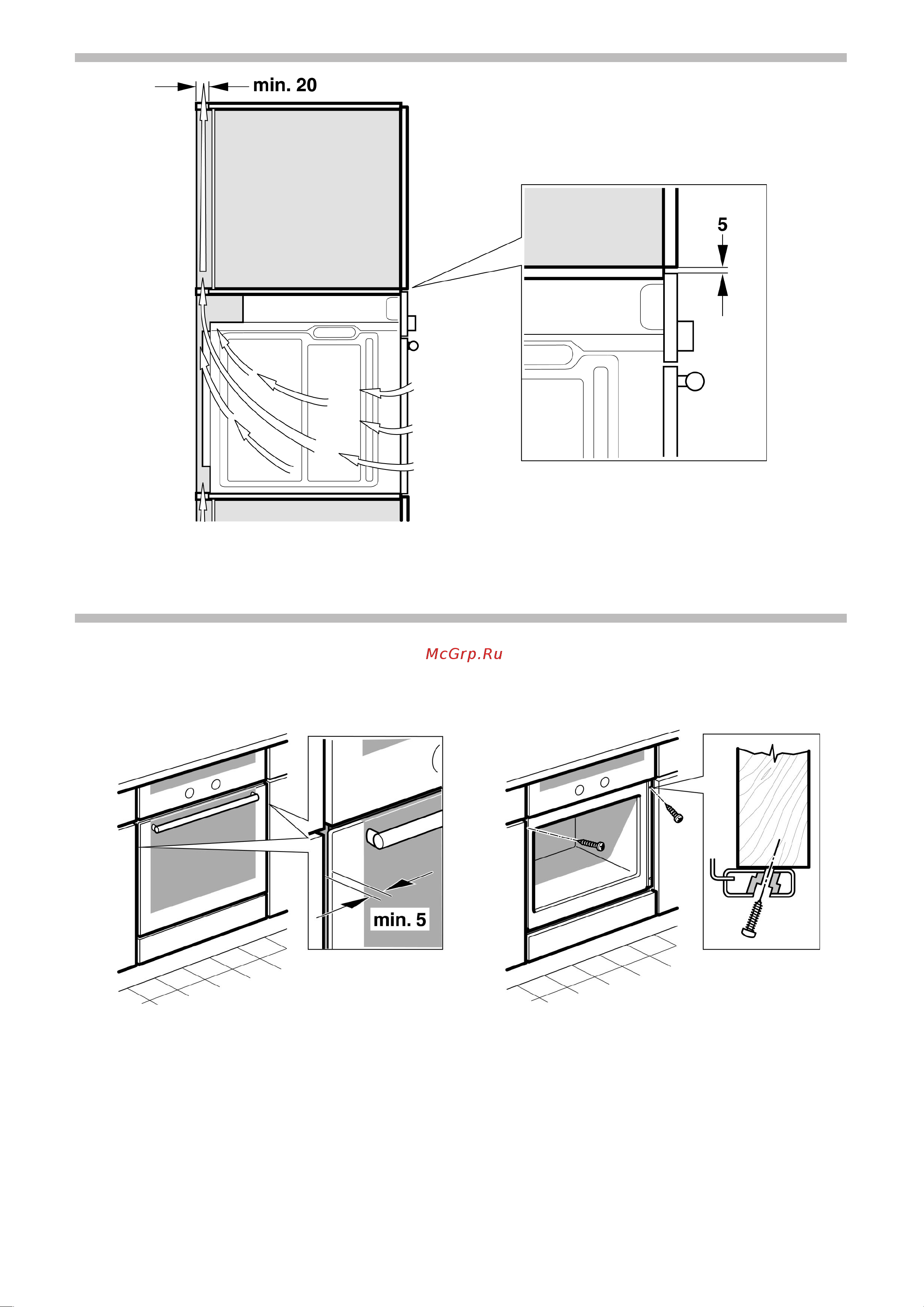 Siemens HB33BD540S Инструкция по эксплуатации онлайн [3/14] 25978
