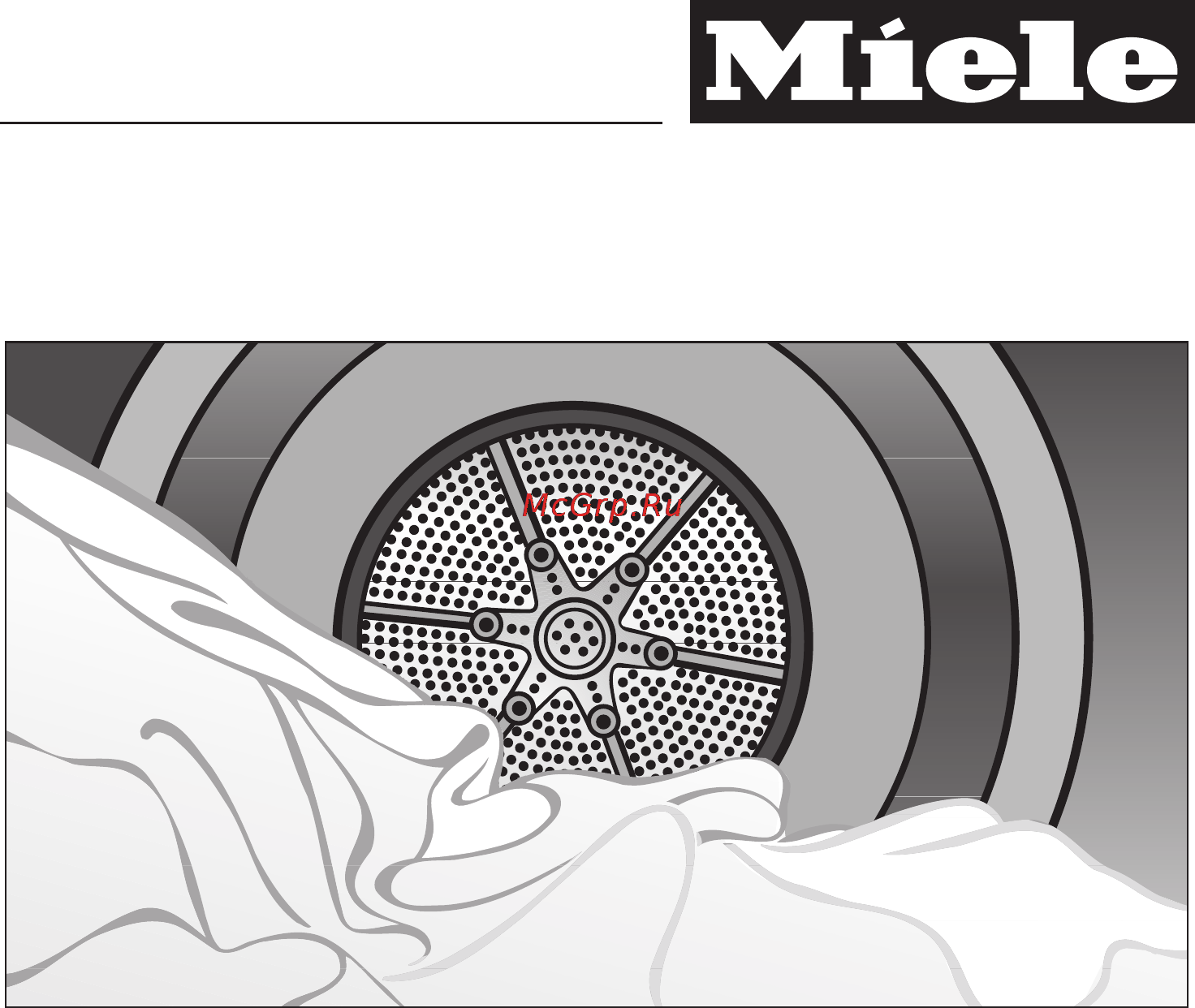 Miele T8402С White Инструкция по эксплуатации онлайн
