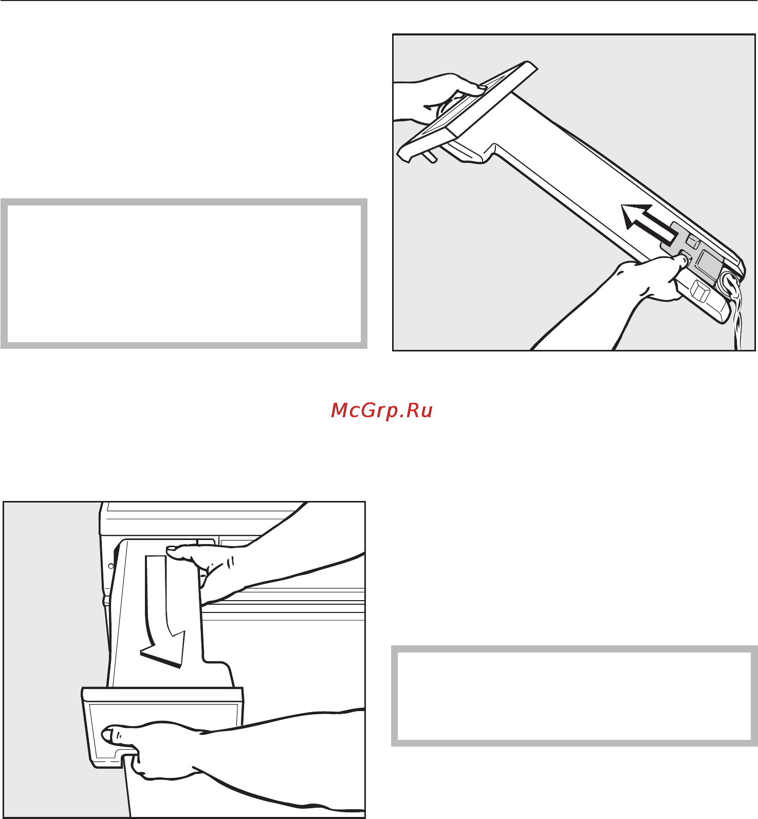 Miele T8402С White [17/52] Чистка и уход