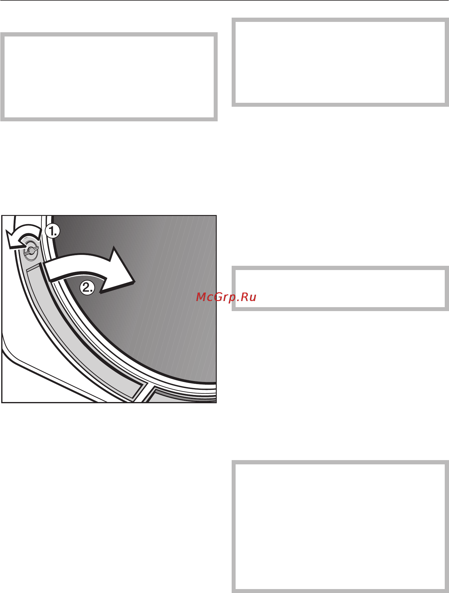 Miele T8402С White [19/52] Âëàæíàÿ èñòêà 19