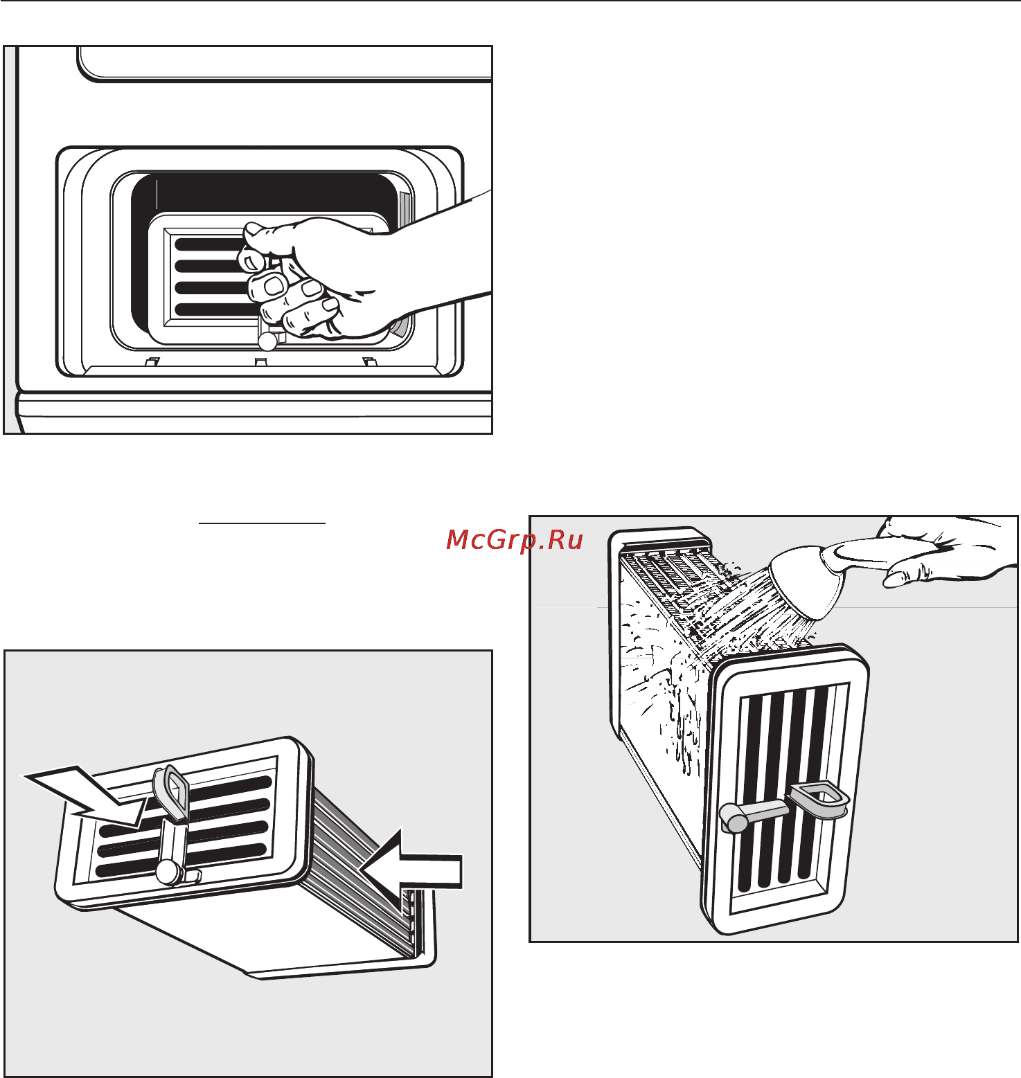 Miele T8402С White [21/52] Ïðîâåðêà ñîñòîÿíèÿ òåïëîîáìåííèêà 21