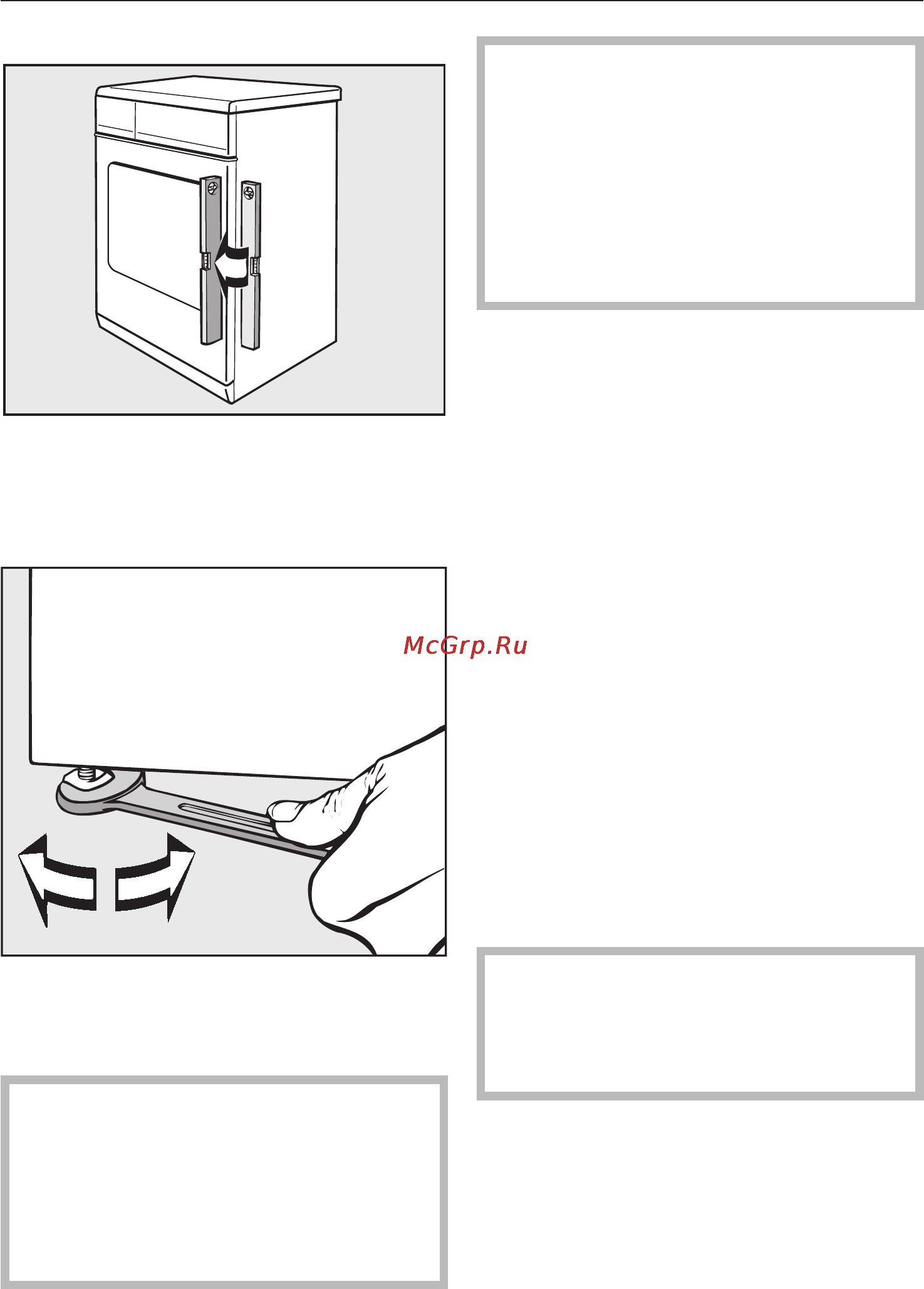Miele T8402С White [32/52] Óñòàíîâêà ñòèðàëüíîé è ñóøèëüíîé ìàøèí â êîëîííó 32