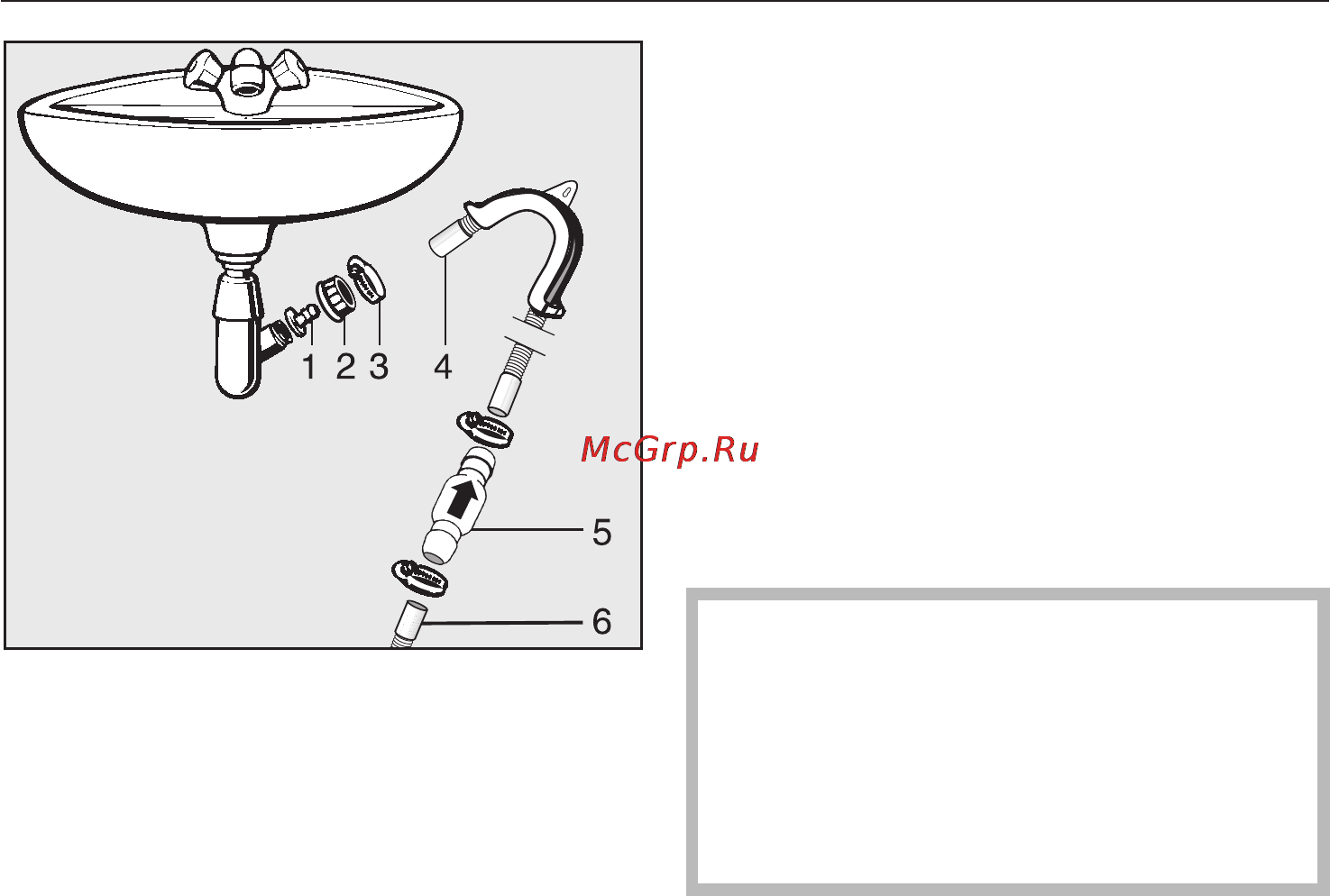 Miele T8402С White [36/52] Установка и подключение