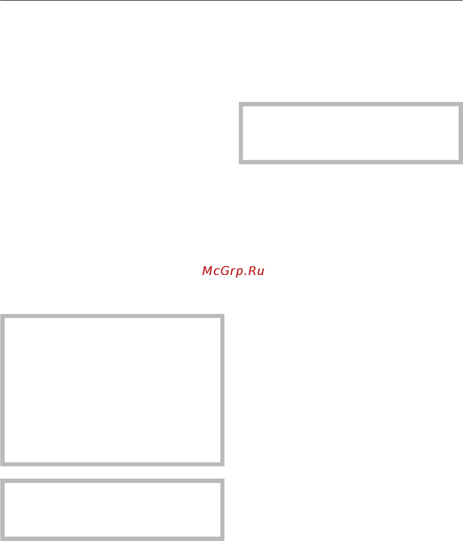 Miele W 614 WH [49/64] Øëàíã ïîäà è õîëîäíîé âîäû 49