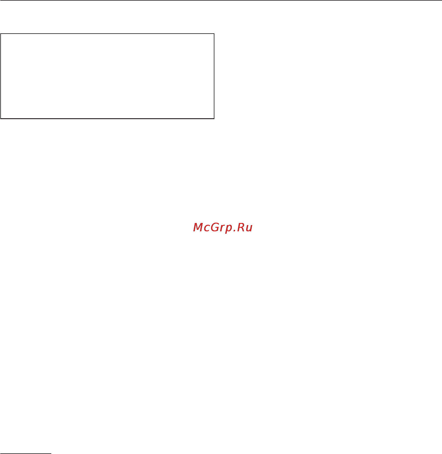 Miele W 614 WH [57/64] Ùàäÿùèé ðåæèì 57