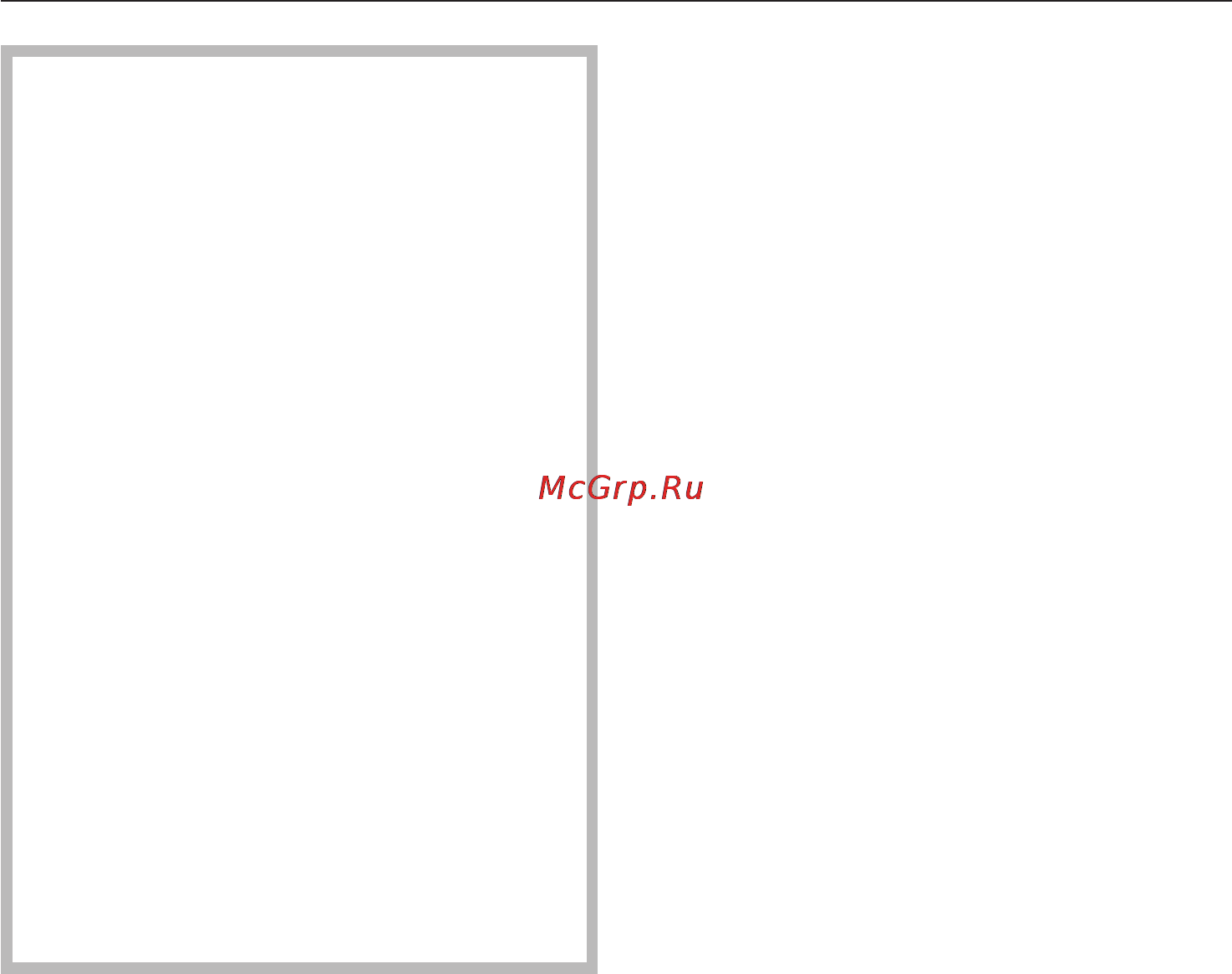 Miele W 614 WH [6/64] Указания по безопасности и предупреждения