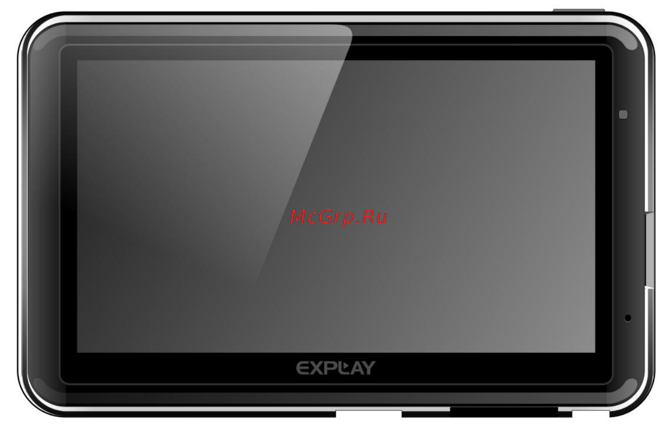 Explay GTR6 Инструкция по эксплуатации онлайн