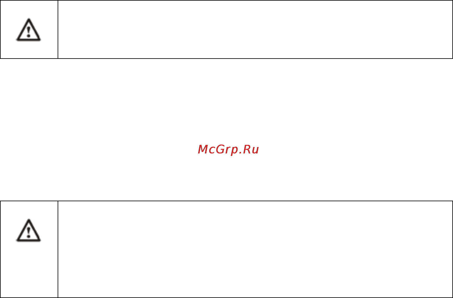 Explay GTR6 [7/22] Работа с устройством