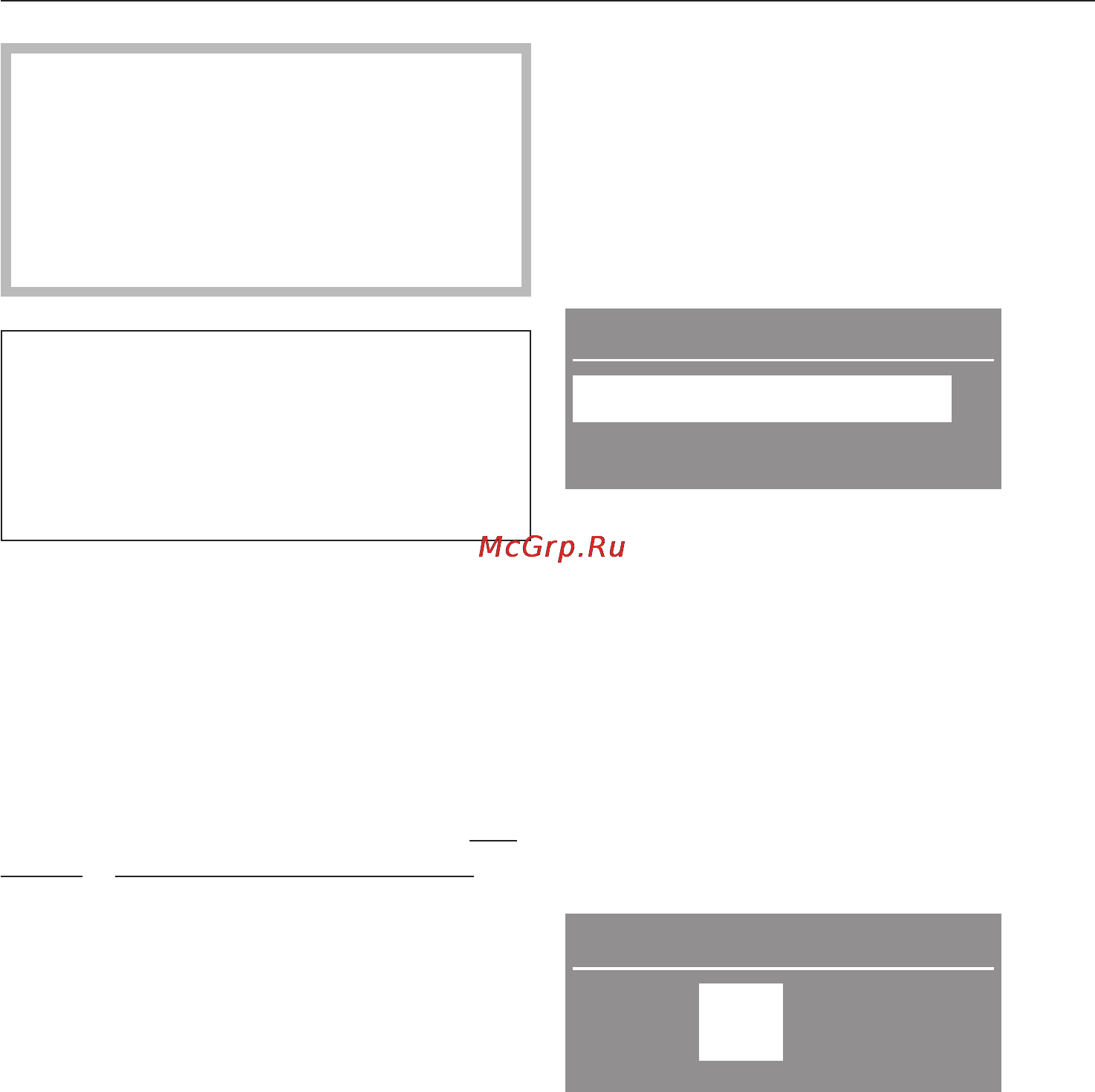 Miele W 6746 WPS [13/80] Ïåðâûé ââîä â ýêñïëóàòàöèþ 13