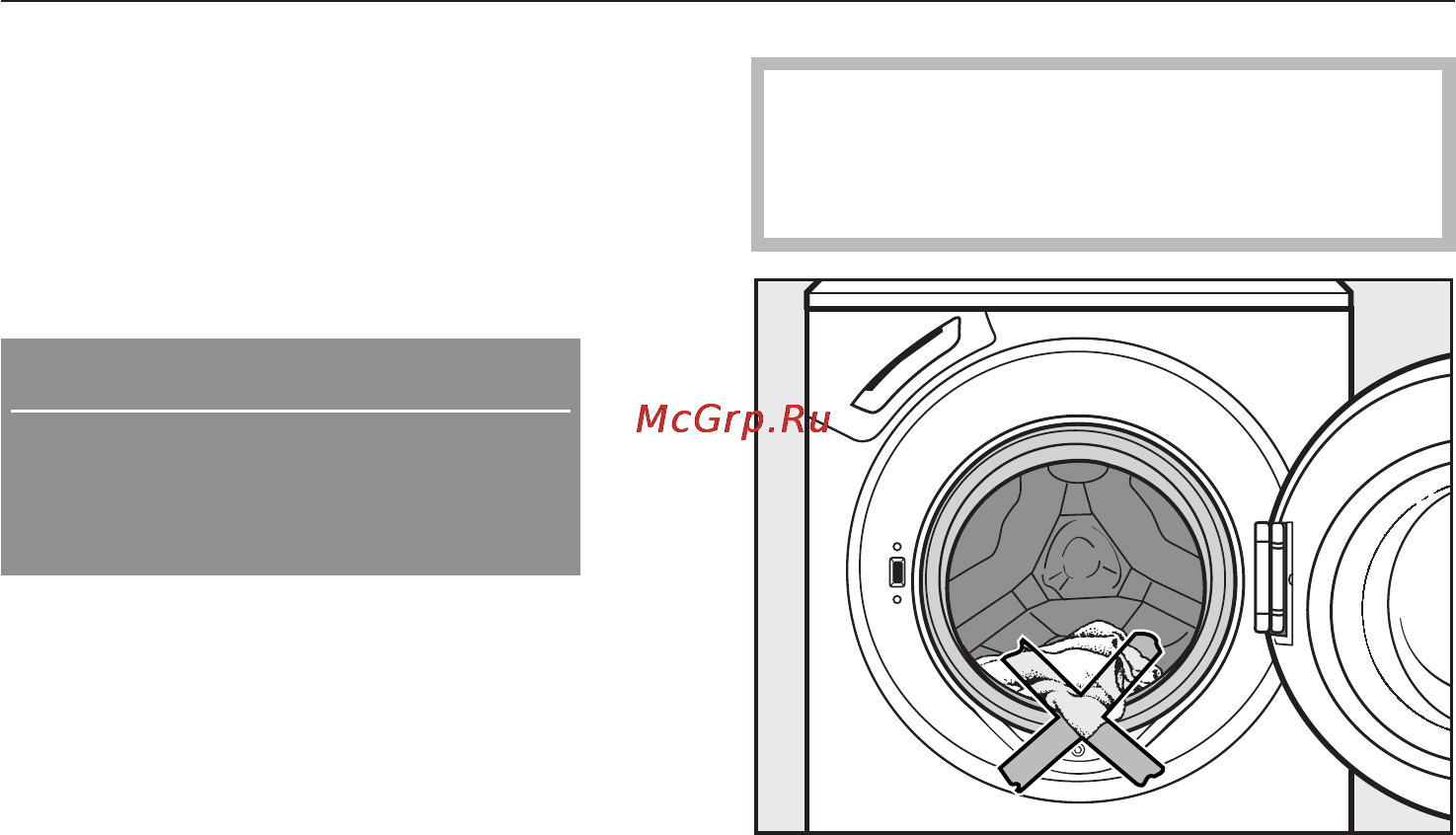 Miele W 6746 WPS [19/80] Правильное проведение стирки