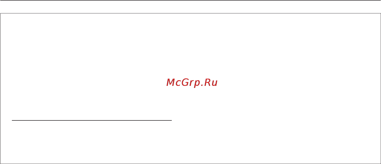 Miele W 6746 WPS [39/80] Моющие средства