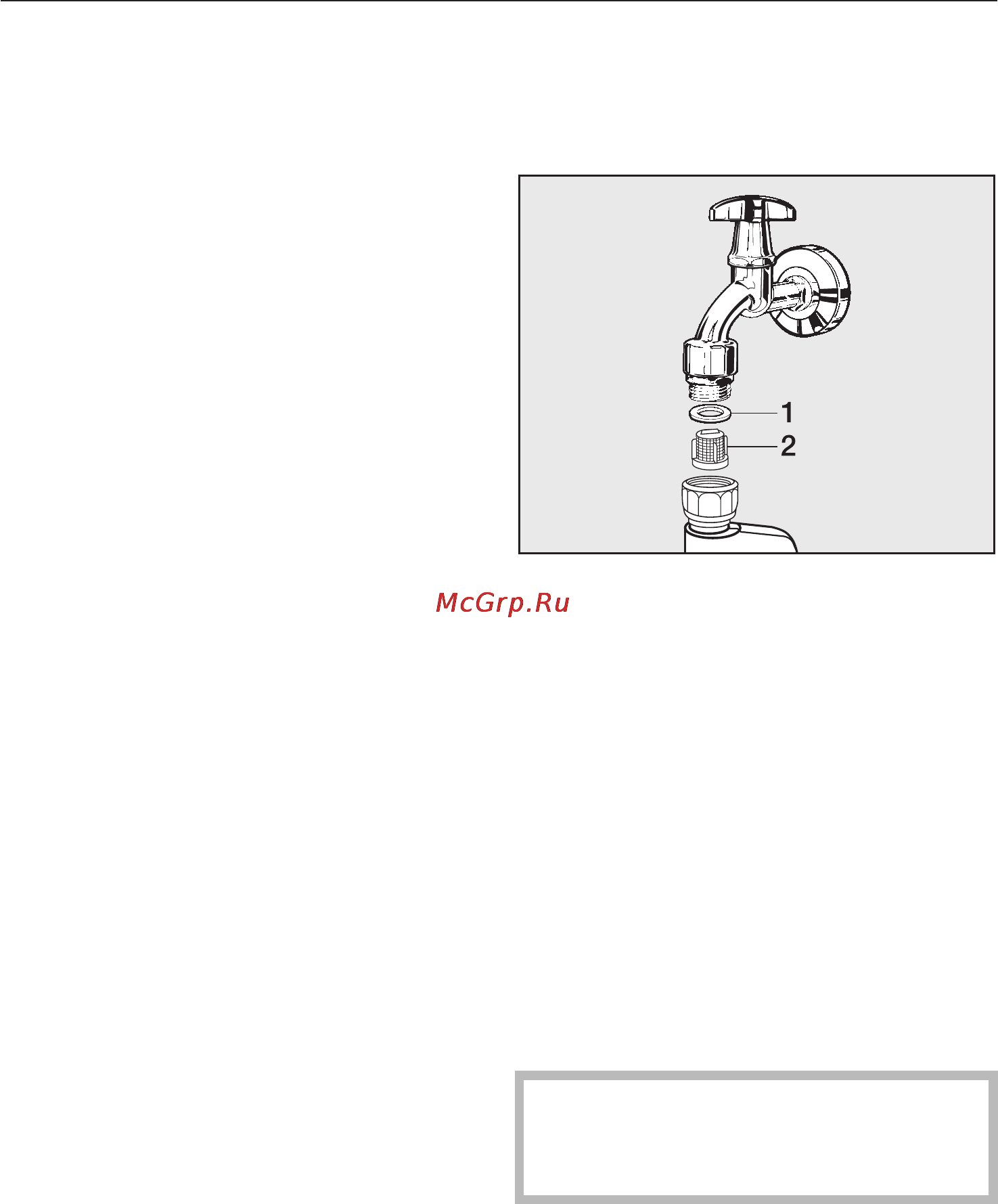 Miele W 6746 WPS [44/80] Чистка и уход