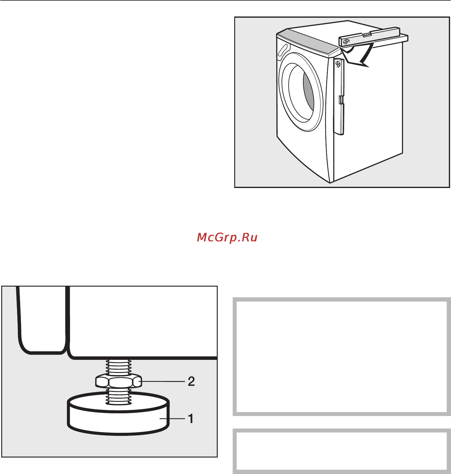 Miele W 6746 WPS [59/80] Âûðàâíèâàíèå ìàøèíû 59