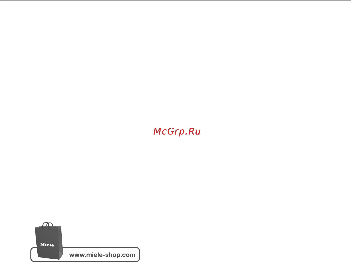 Miele W 6746 WPS [74/80] Дополнительно приобретаемые принадлежности