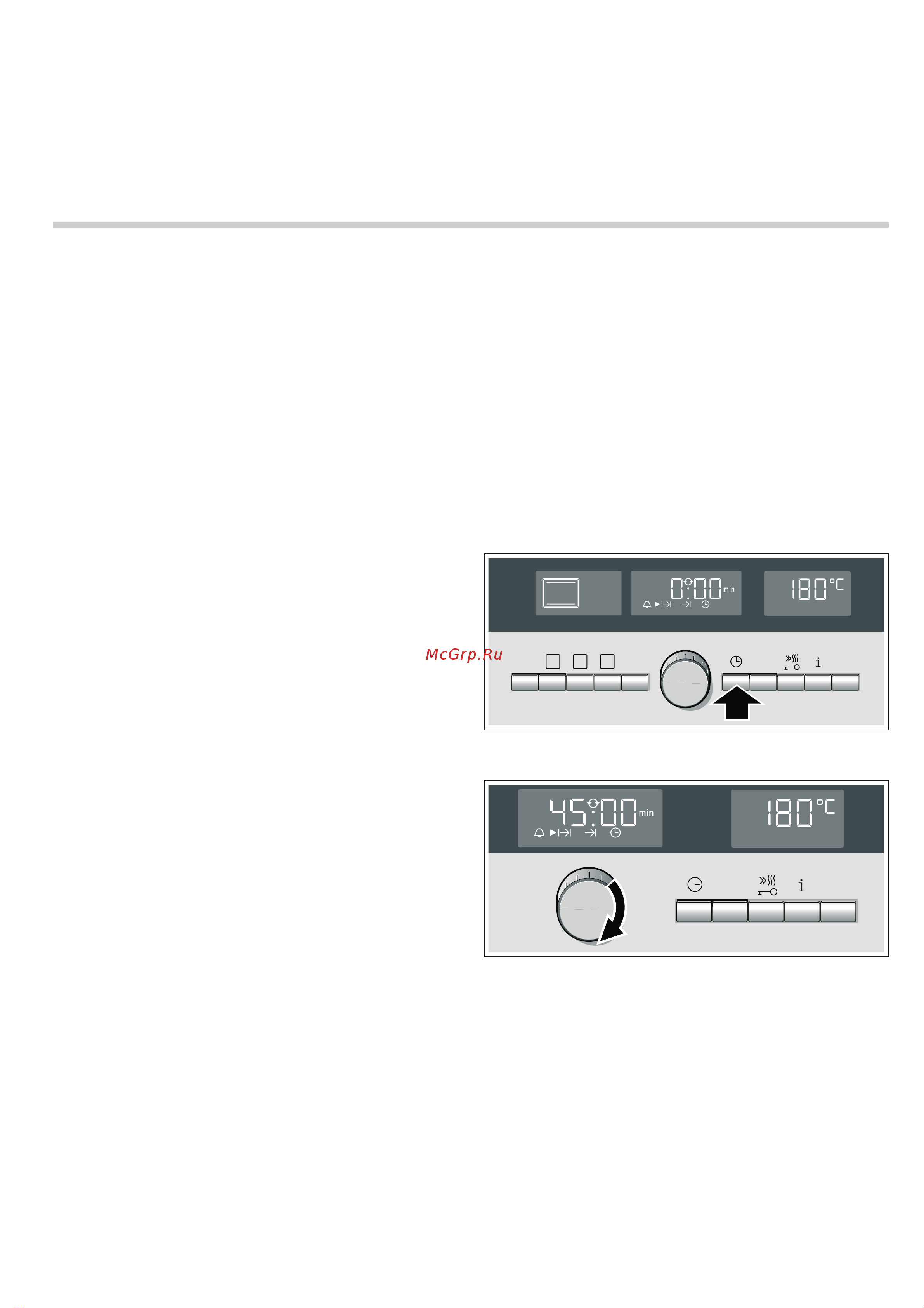 Siemens HB36AB250J [11/36] Функции времени