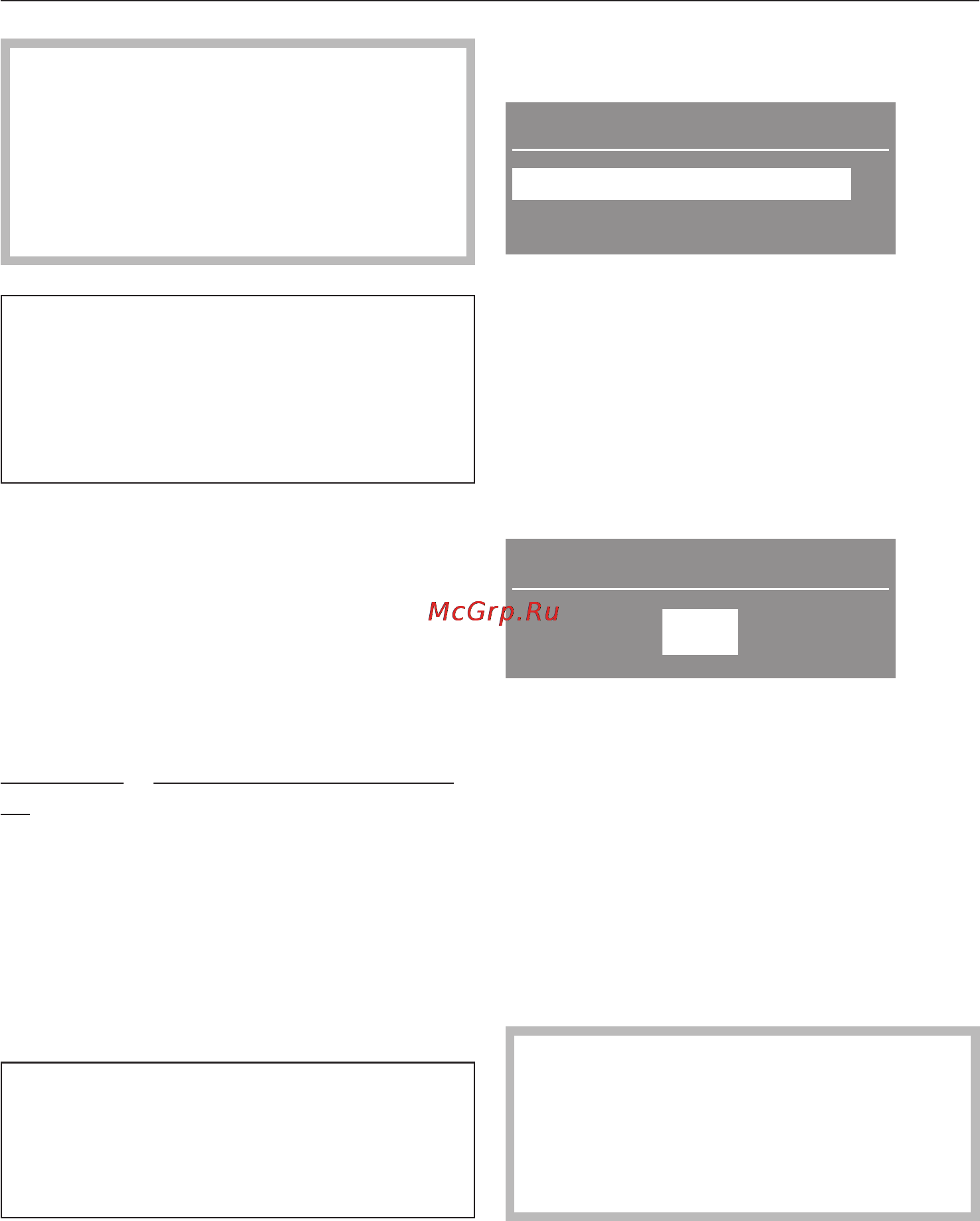 Miele WT 2780 WPM [13/84] Первый ввод в эксплуатацию