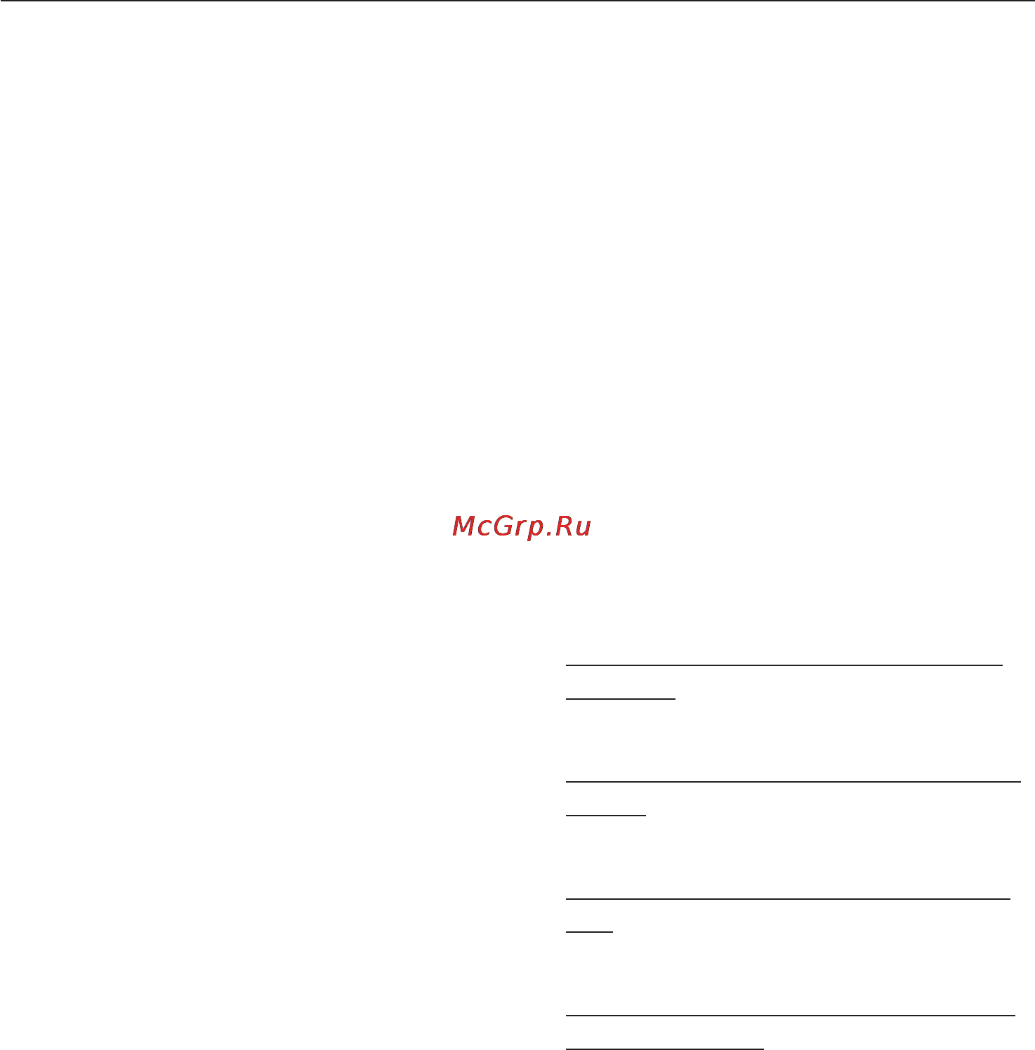 Miele WT 2780 WPM [15/84] Ýêîëîãè íàÿ ñòèðêà è ñóøêà 15