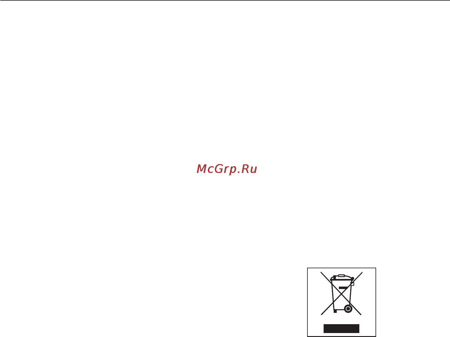 Miele WT 2780 WPM [2/84] Утилизация отслужившего прибора