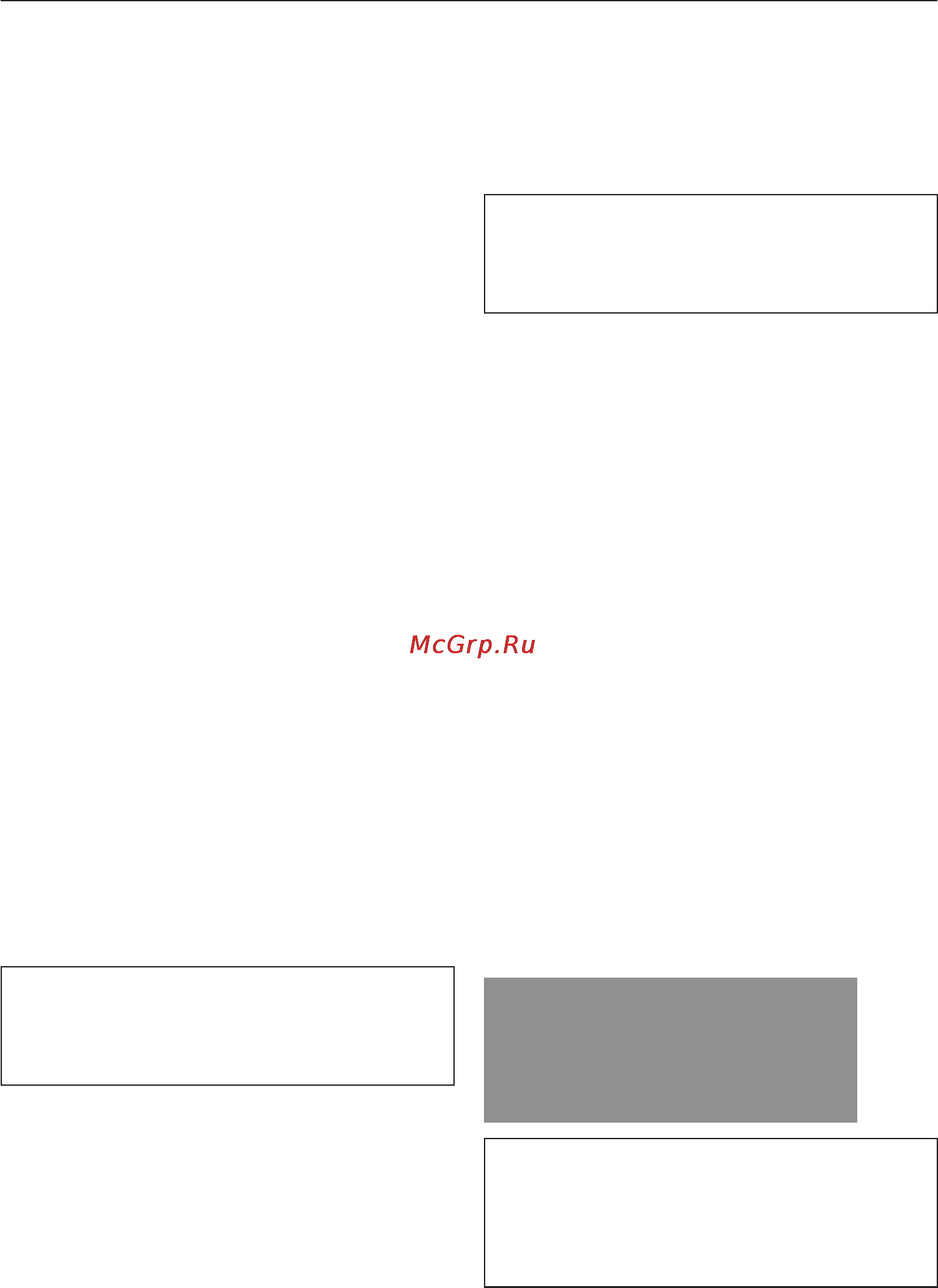 Miele WT 2780 WPM [21/84] Дополнительные опции