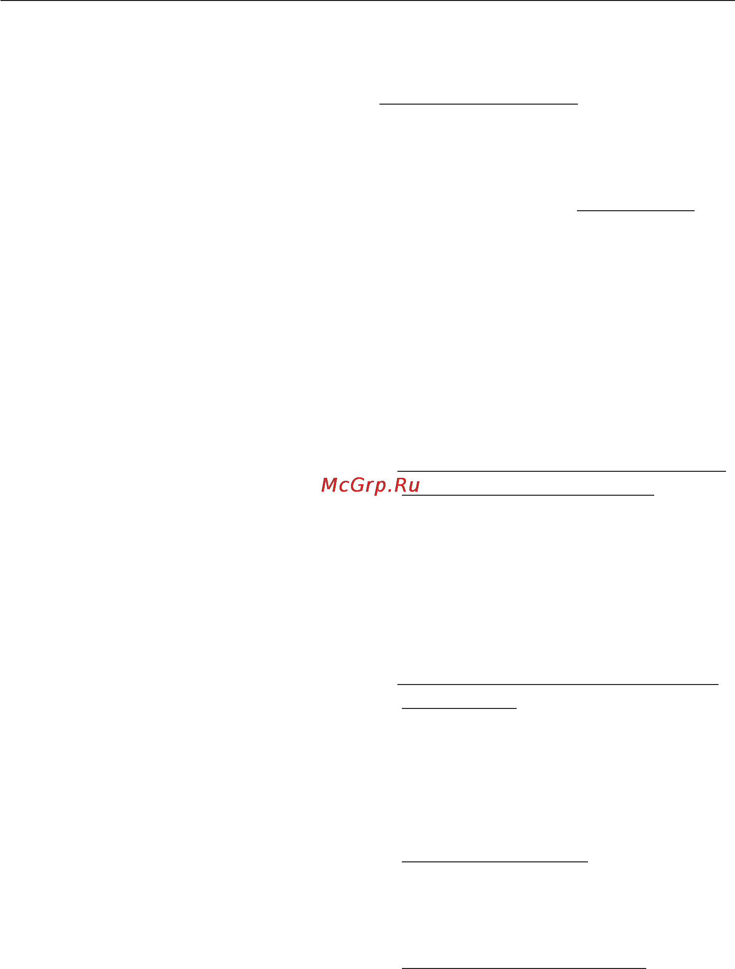 Miele WT 2780 WPM [30/84] Стирка