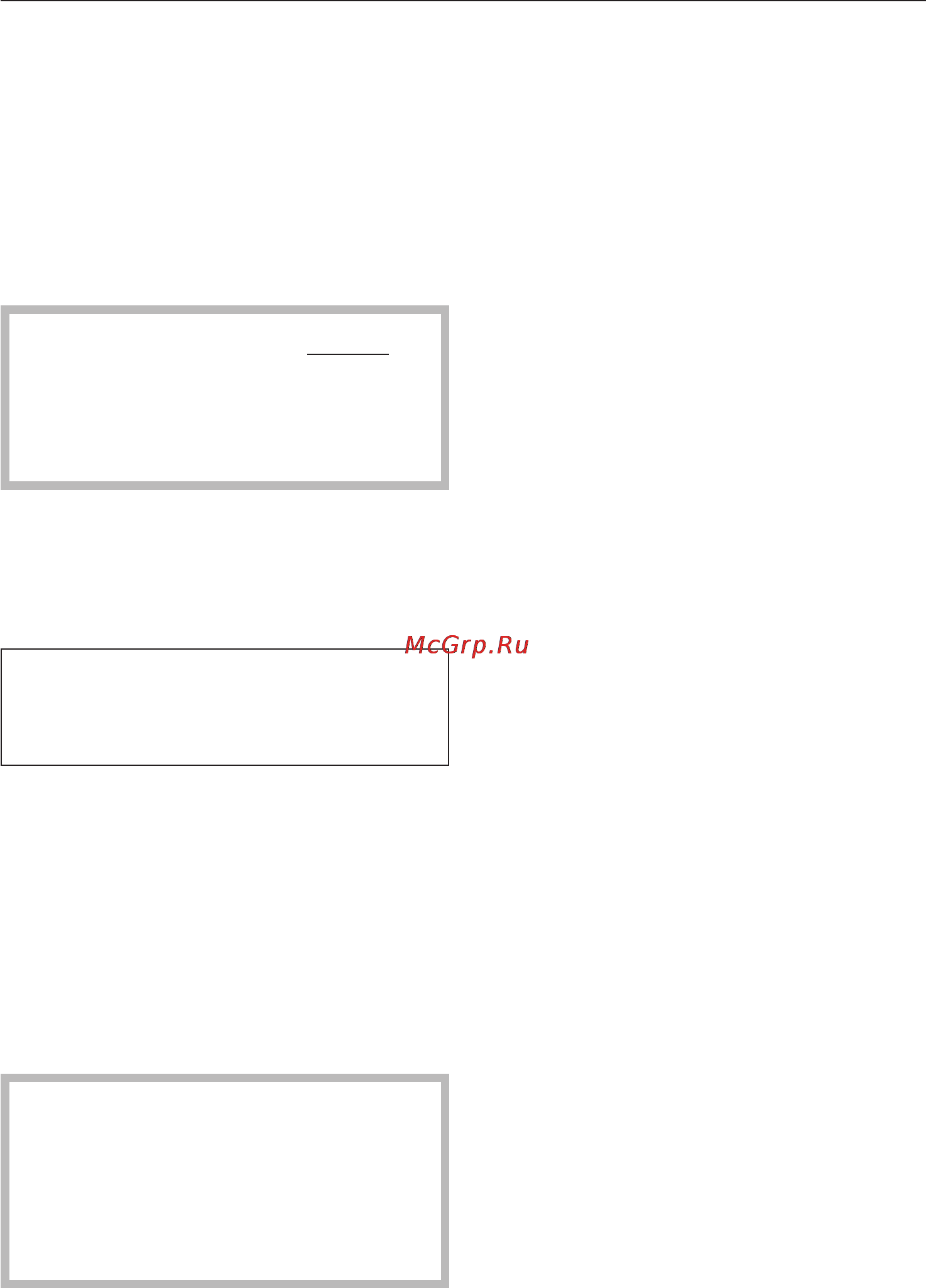 Miele WT 2780 WPM [47/84] Ïðîãðàììà ñìûâ âîðñà 47