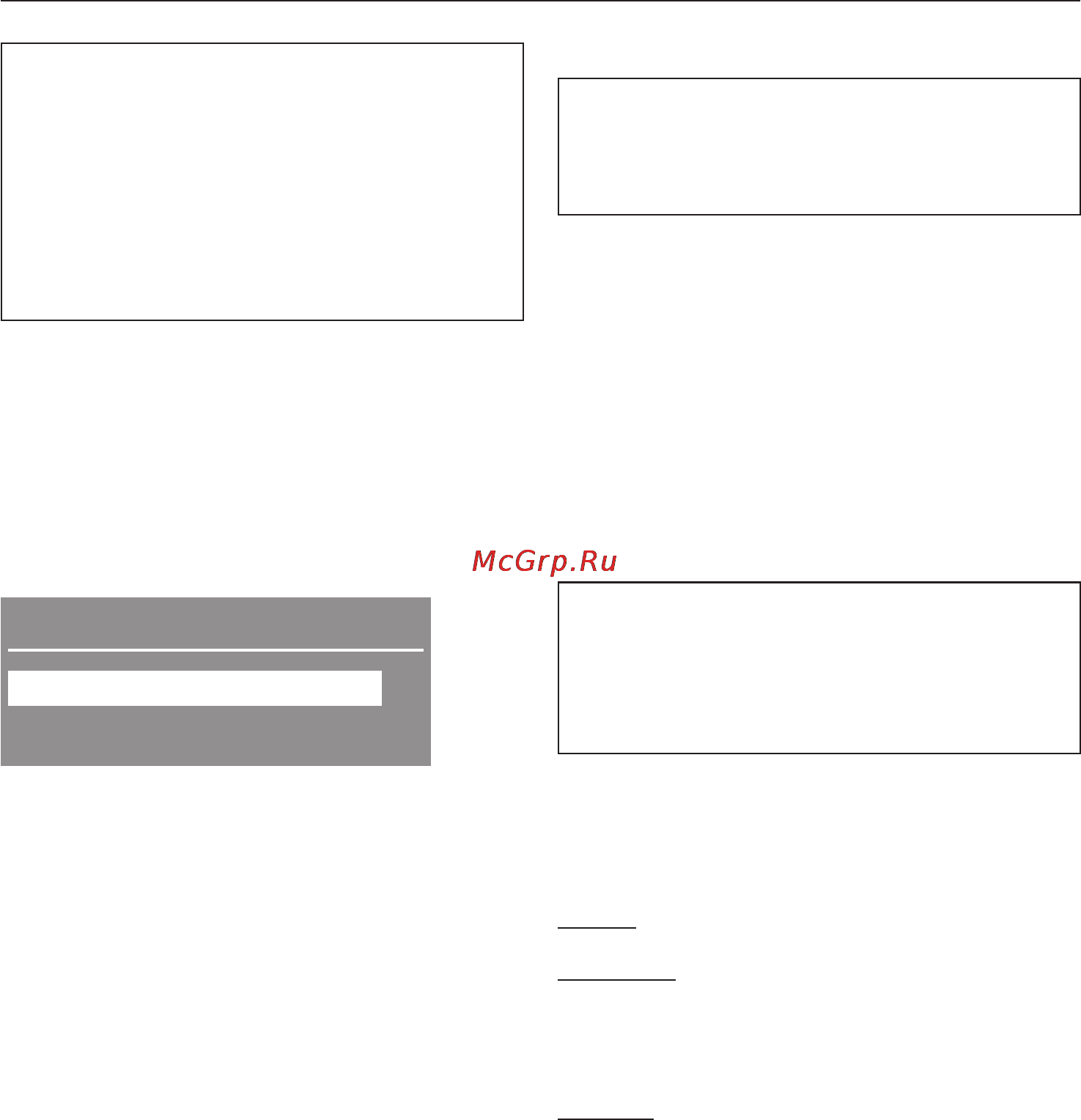 Miele WT 2780 WPM [75/84] Звуковой сигнал