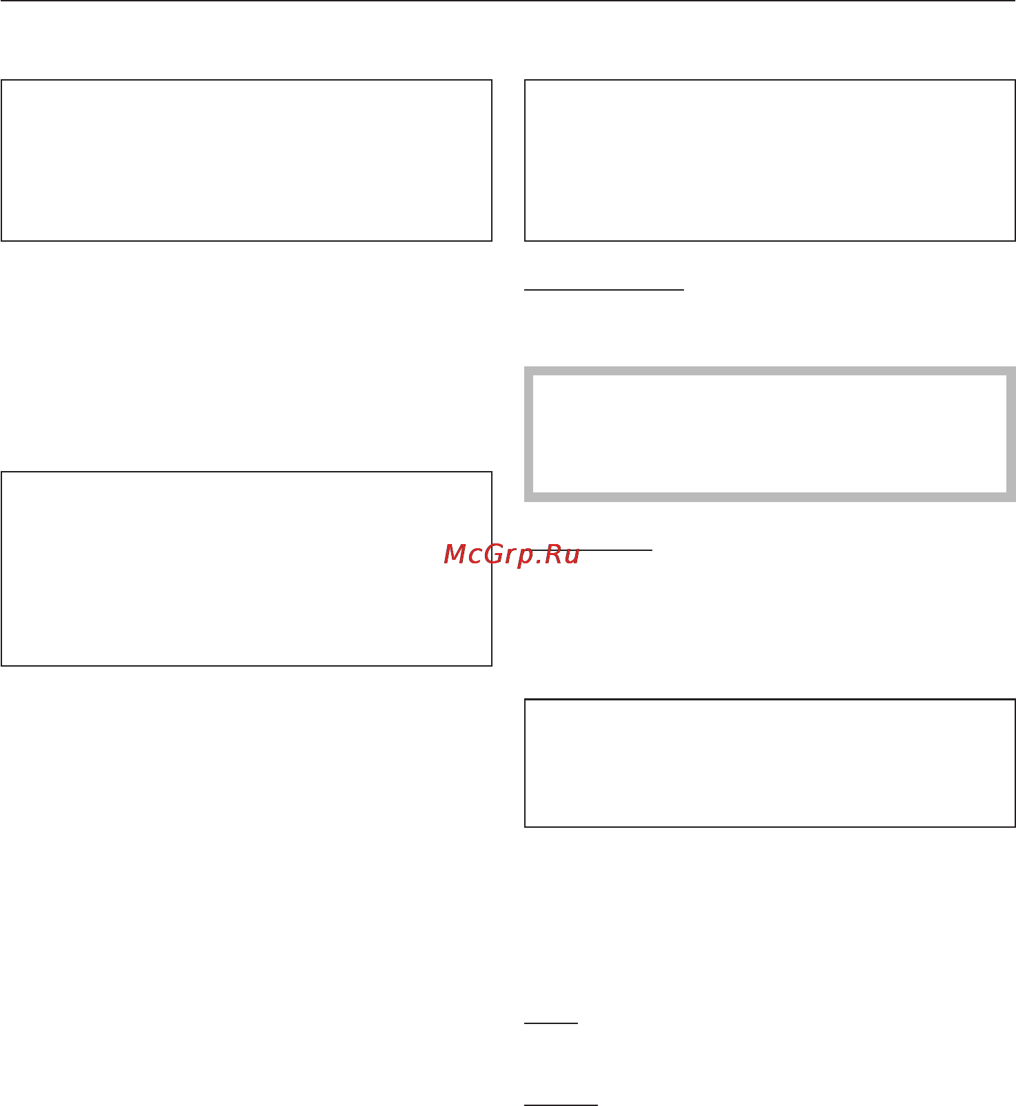 Miele WT 2780 WPM [79/84] Степени сушки