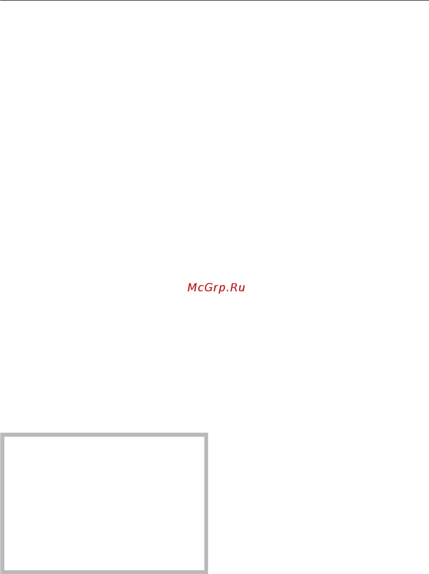 Miele WT 2780 WPM [9/84] Указания по безопасности и предупреждения