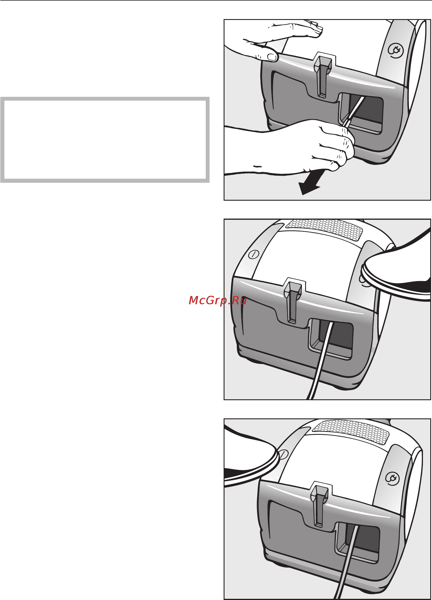 Miele S 4212 Graphite [15/44] Ýêñïëóàòàöèÿ 15