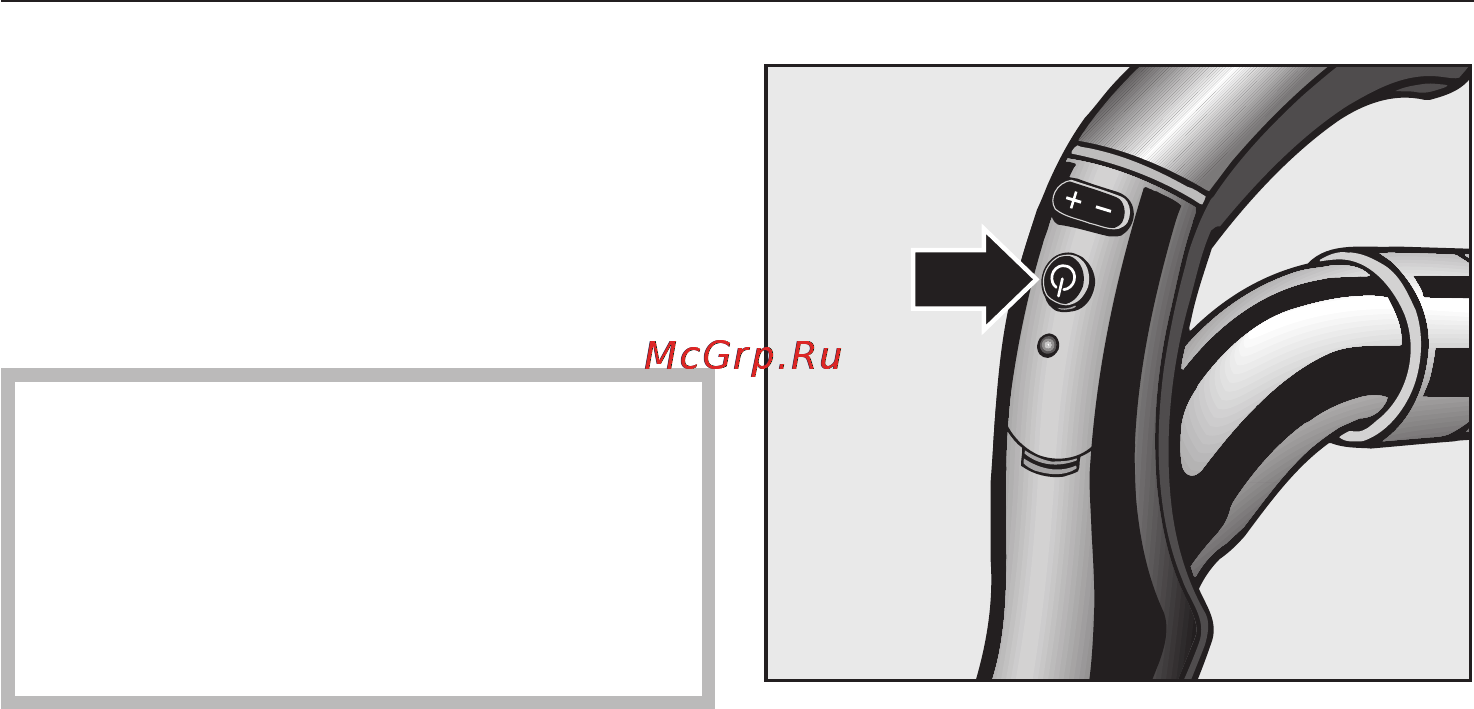Miele S 4212 Graphite [16/44] Эксплуатация