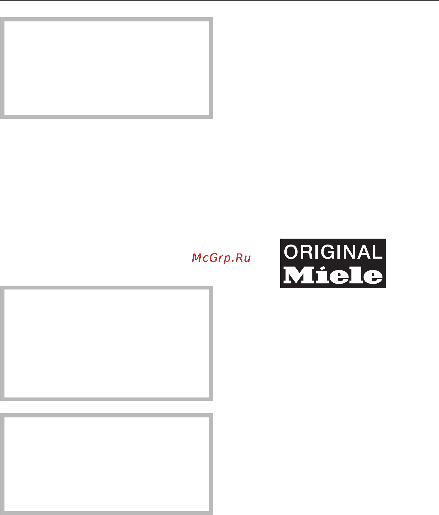 Miele S 4212 Graphite [21/44] Òåõîáñëóæèâàíèå 21