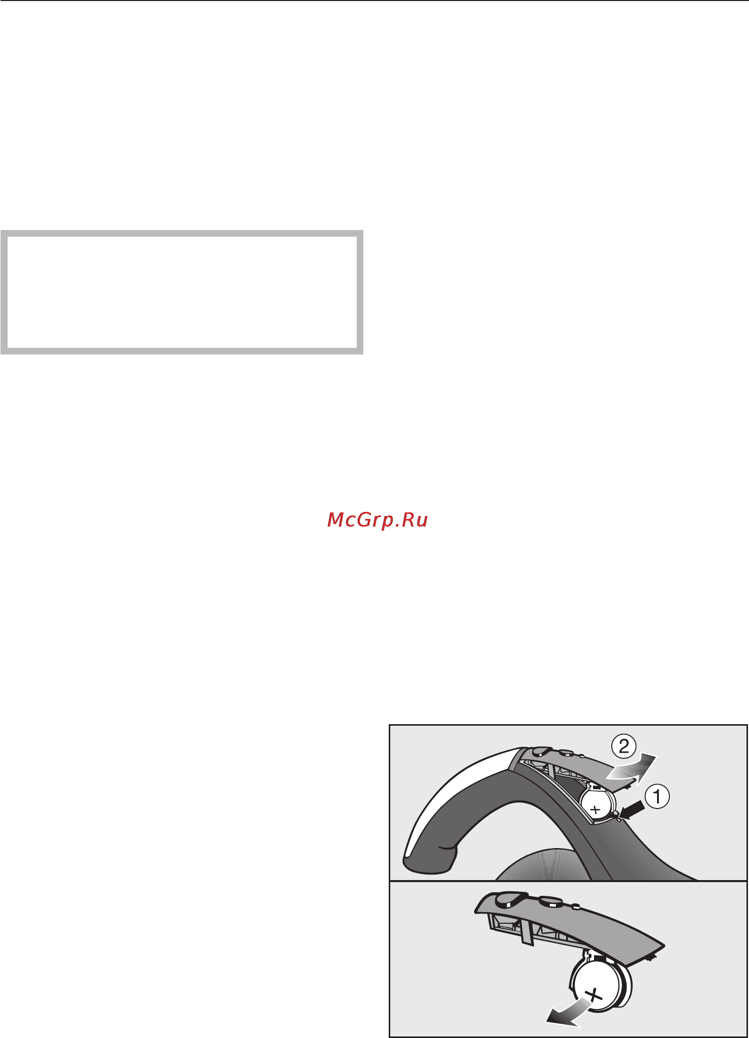 Miele S 4212 Graphite [29/44] Êîãäà çàìåíÿòü áàòàðåéêó â ðóêîÿòêå ïûëåñîñà ñ äèñòàíöèîííûì óïðàâëåíèåì 29