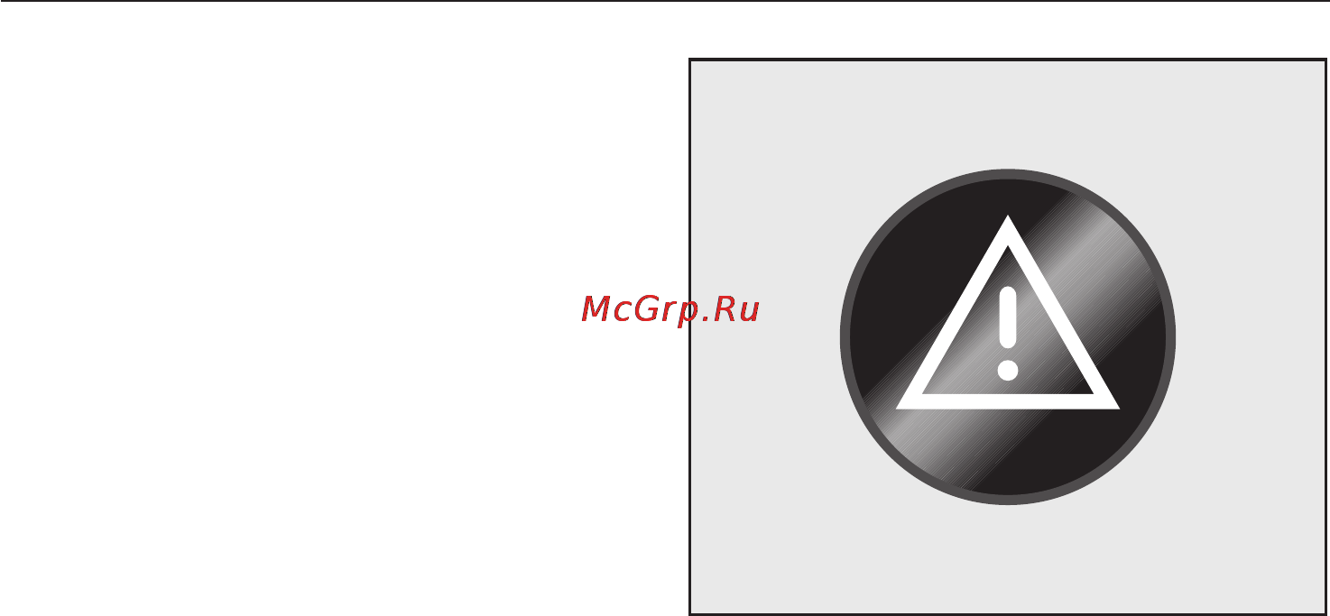 Miele S 4212 Graphite [32/44] Неисправности