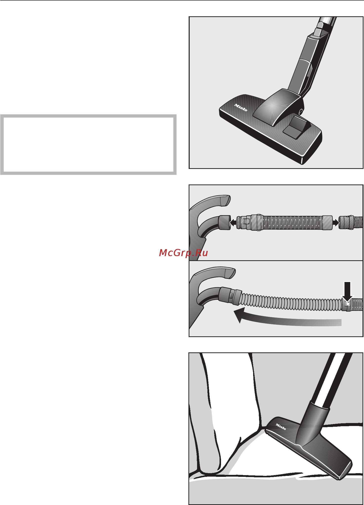 Miele S 4212 Graphite [35/44] Дополнительные принадлежности