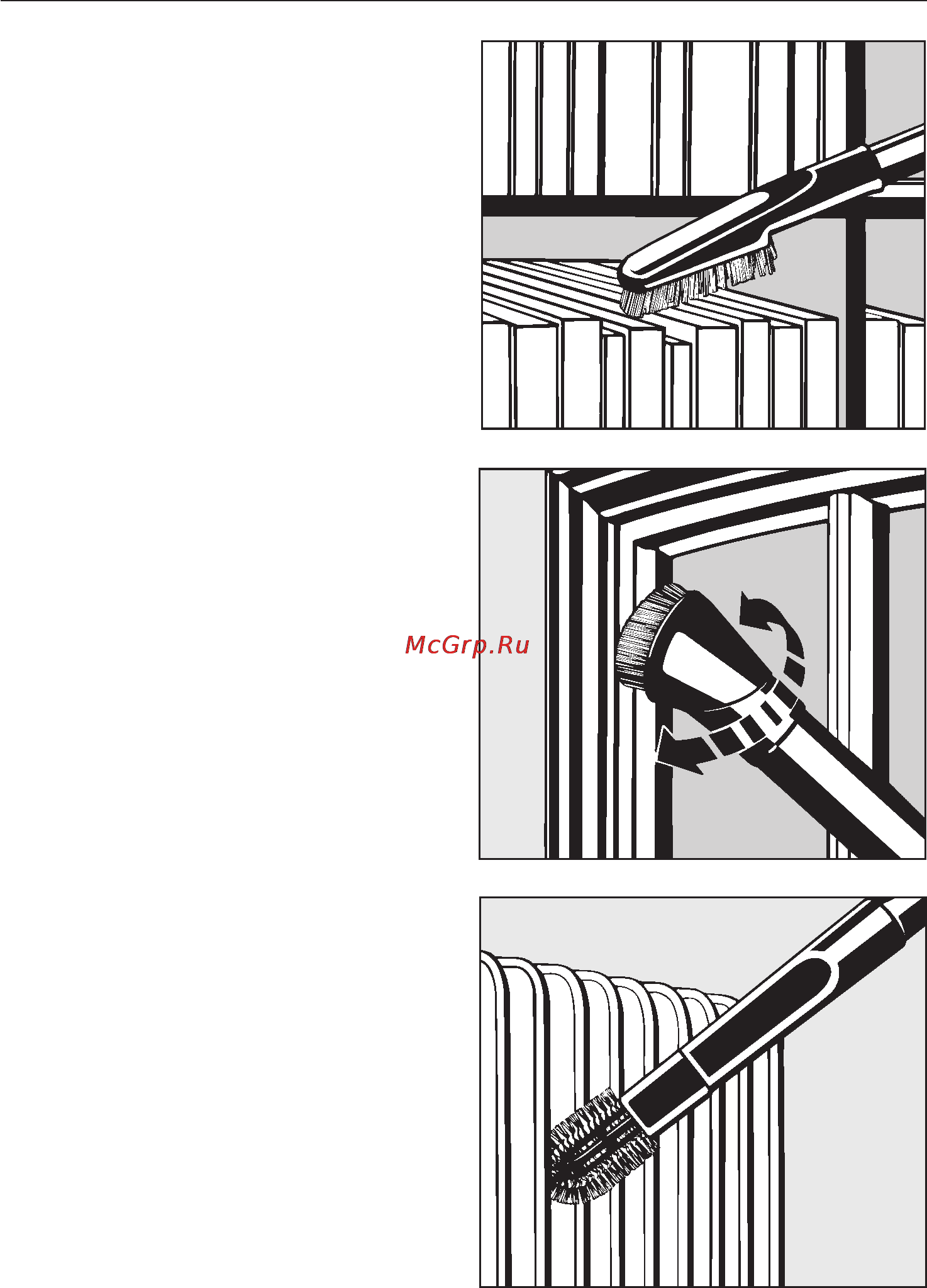 Miele S 4212 Graphite [37/44] Дополнительные принадлежности