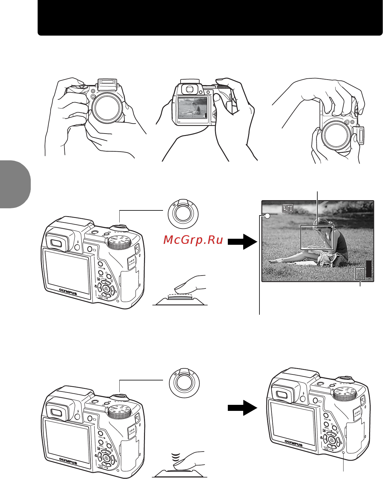 Olympus SP-510UZ [8/97] Съемка