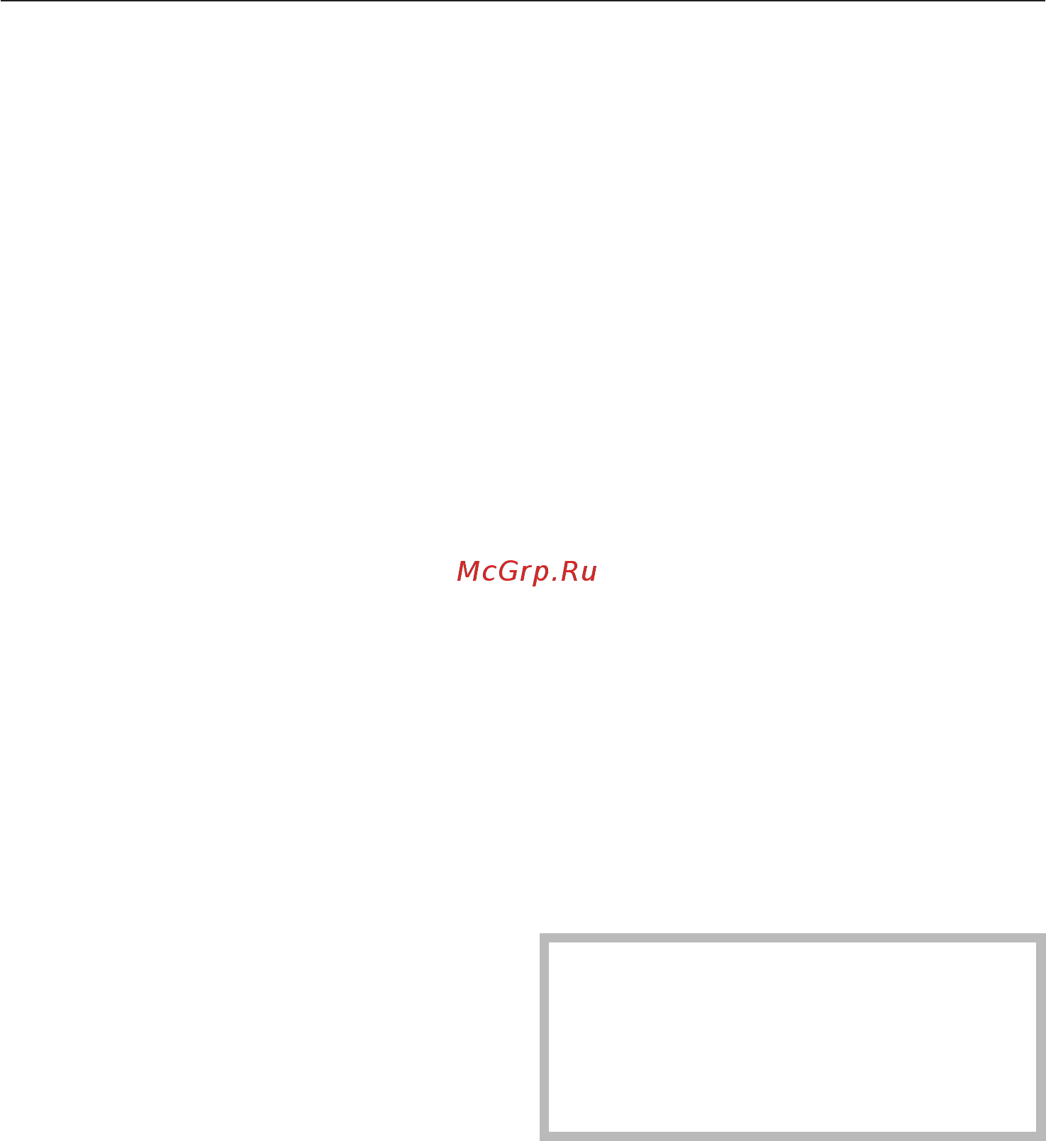 Miele S 4511 [9/44] Указания по безопасности и предупреждения