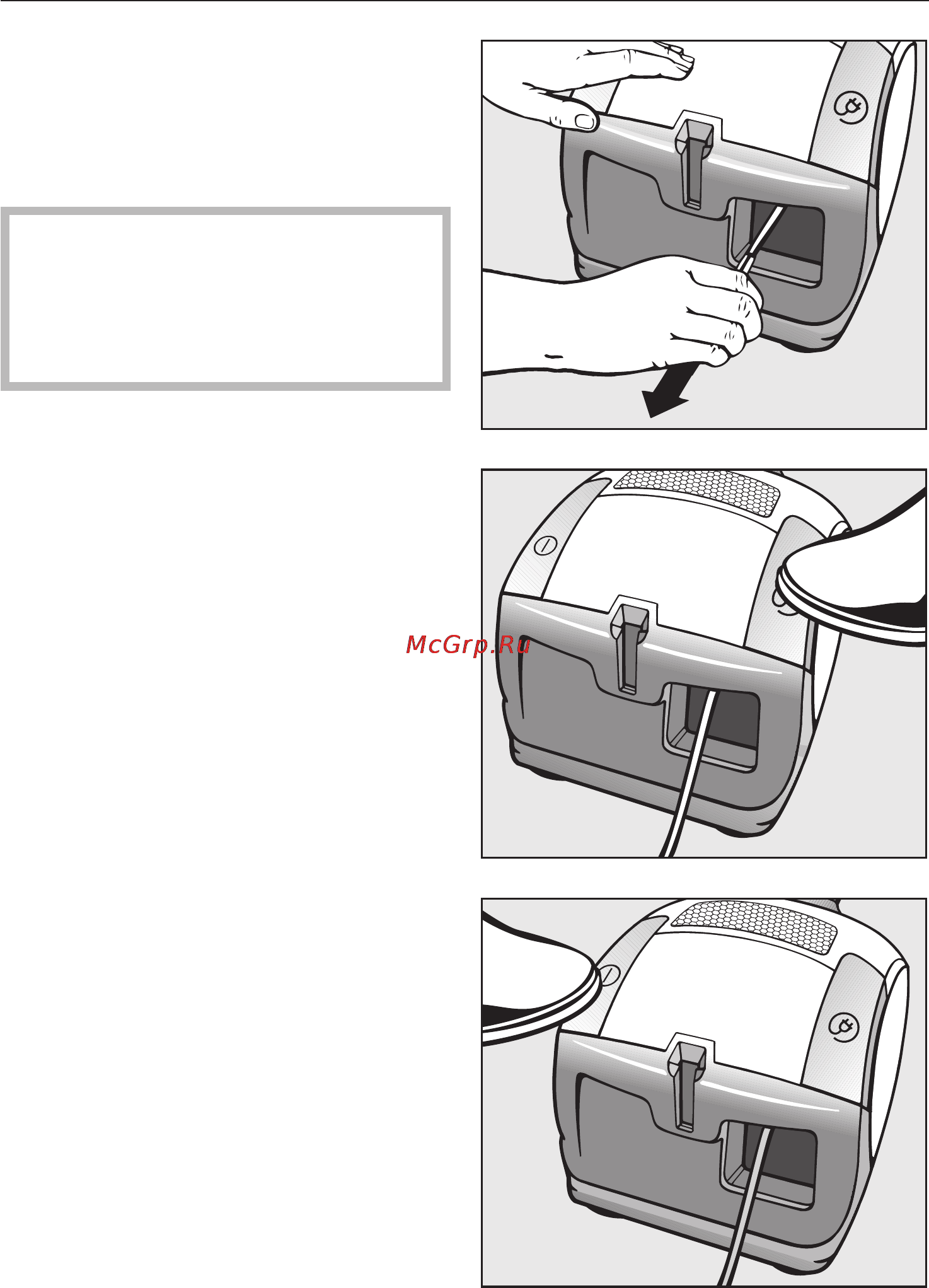 Miele S 5281 Graphite/Grey [16/44] Эксплуатация