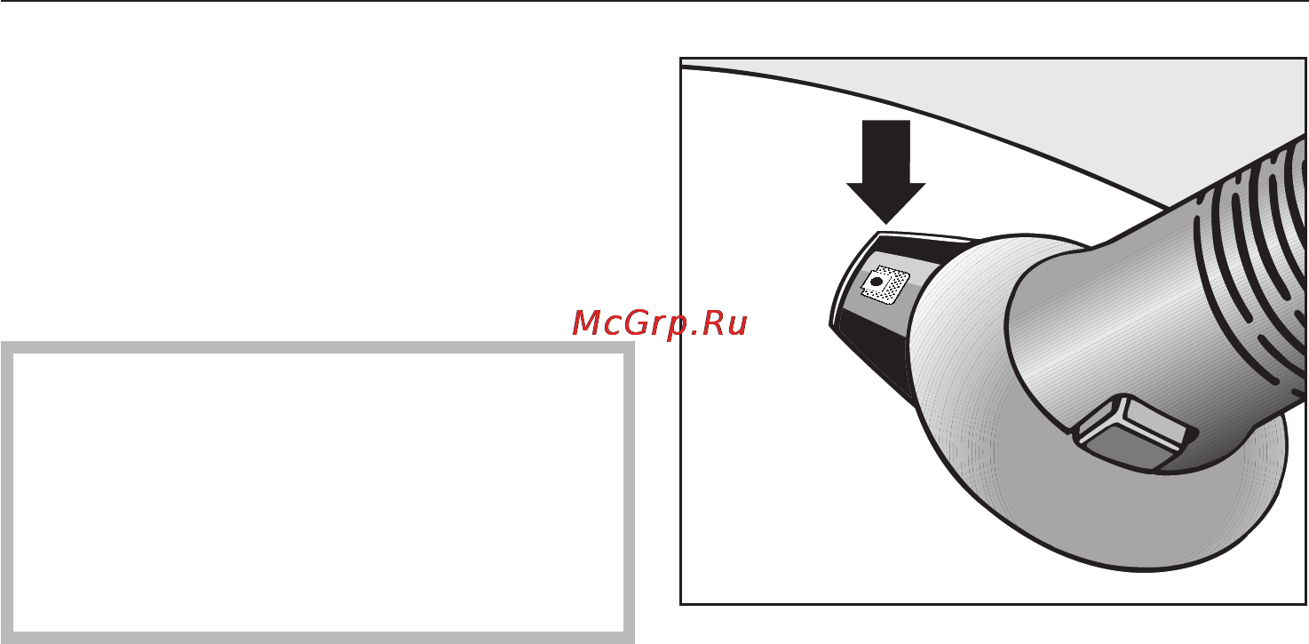 Miele S 5281 Graphite/Grey [23/44] Когда заменять пылесборник