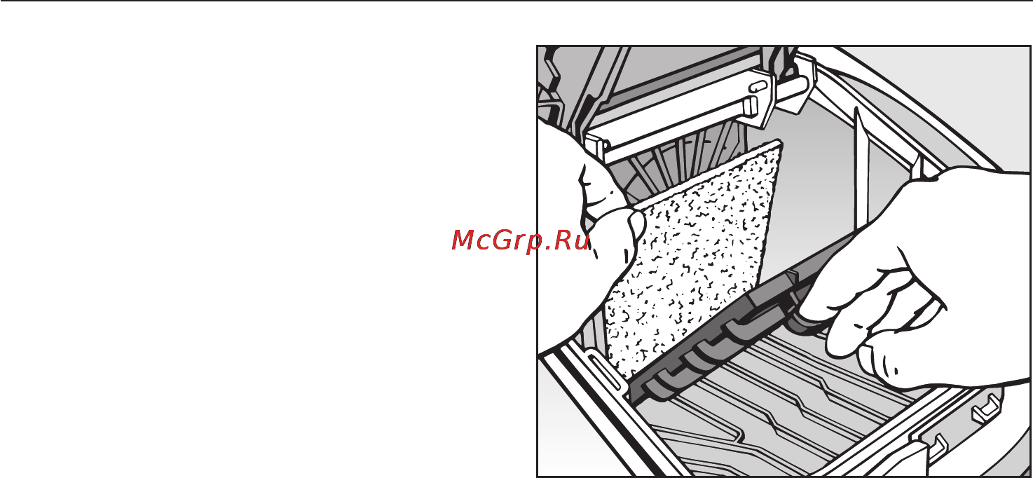 Miele S 5281 Graphite/Grey [29/44] Техобслуживание