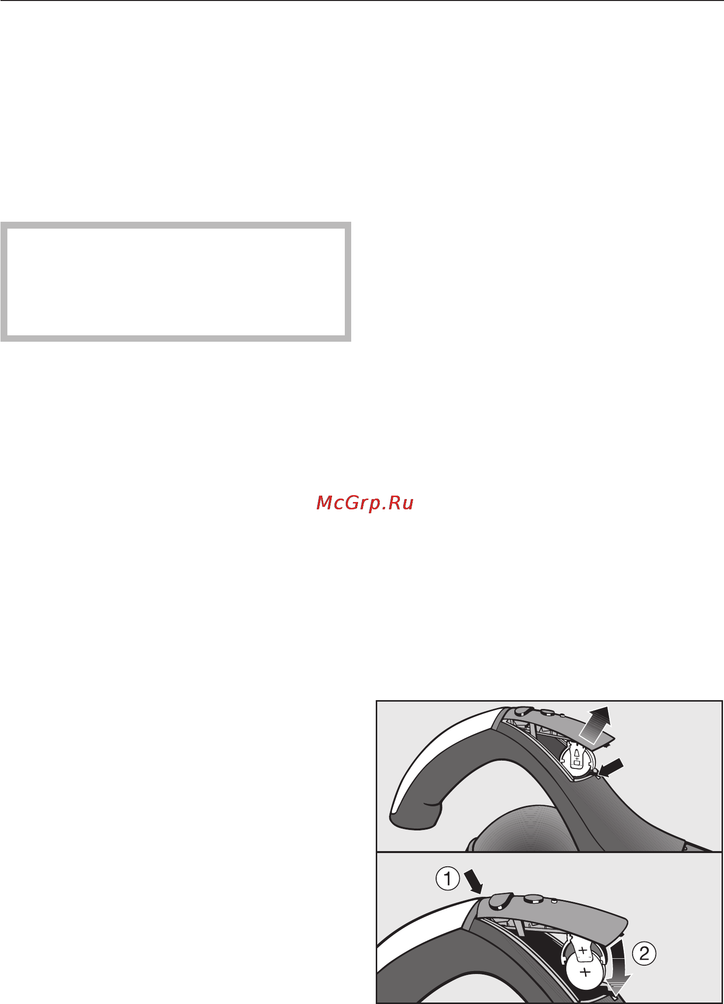 Miele S 5281 Graphite/Grey [30/44] Техобслуживание