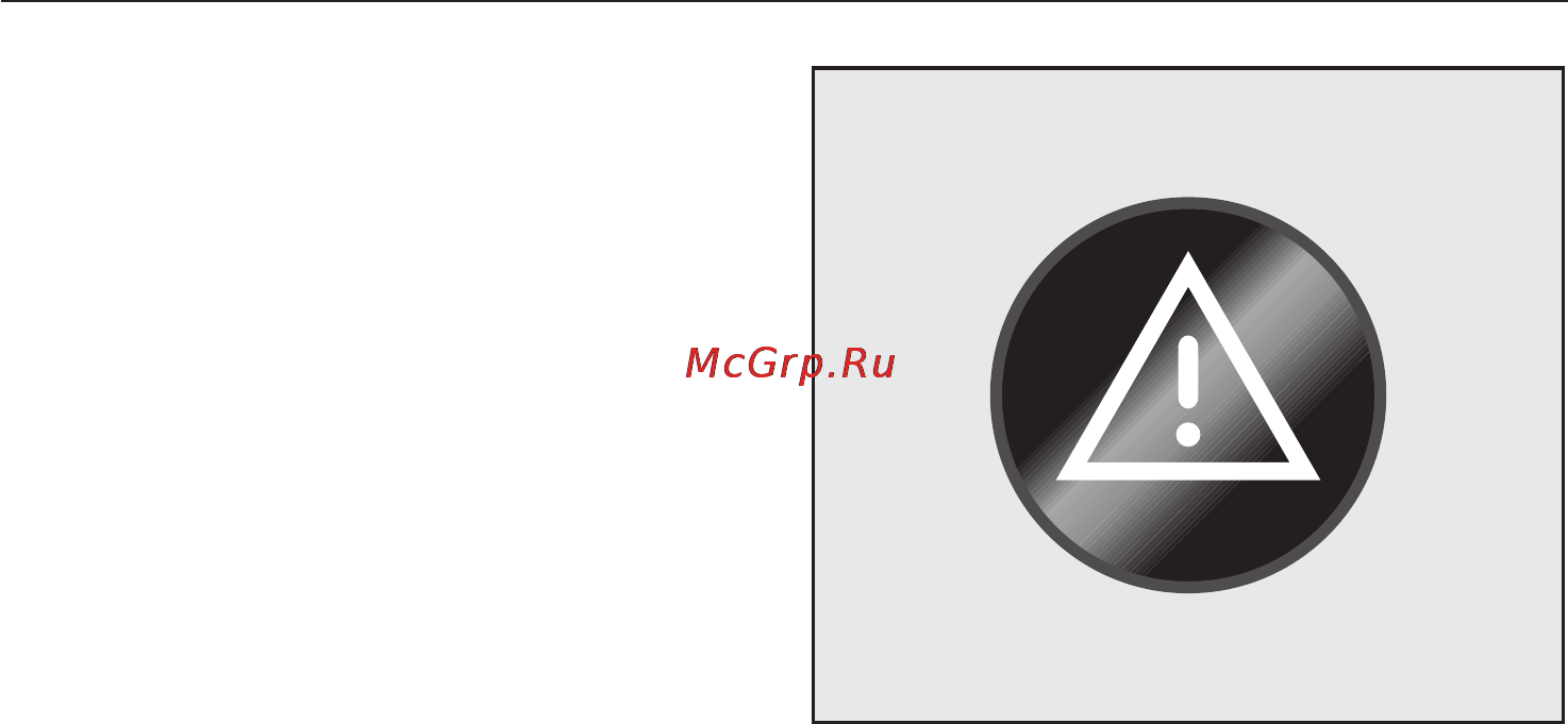 Miele S 5281 Graphite/Grey [33/44] Неисправности