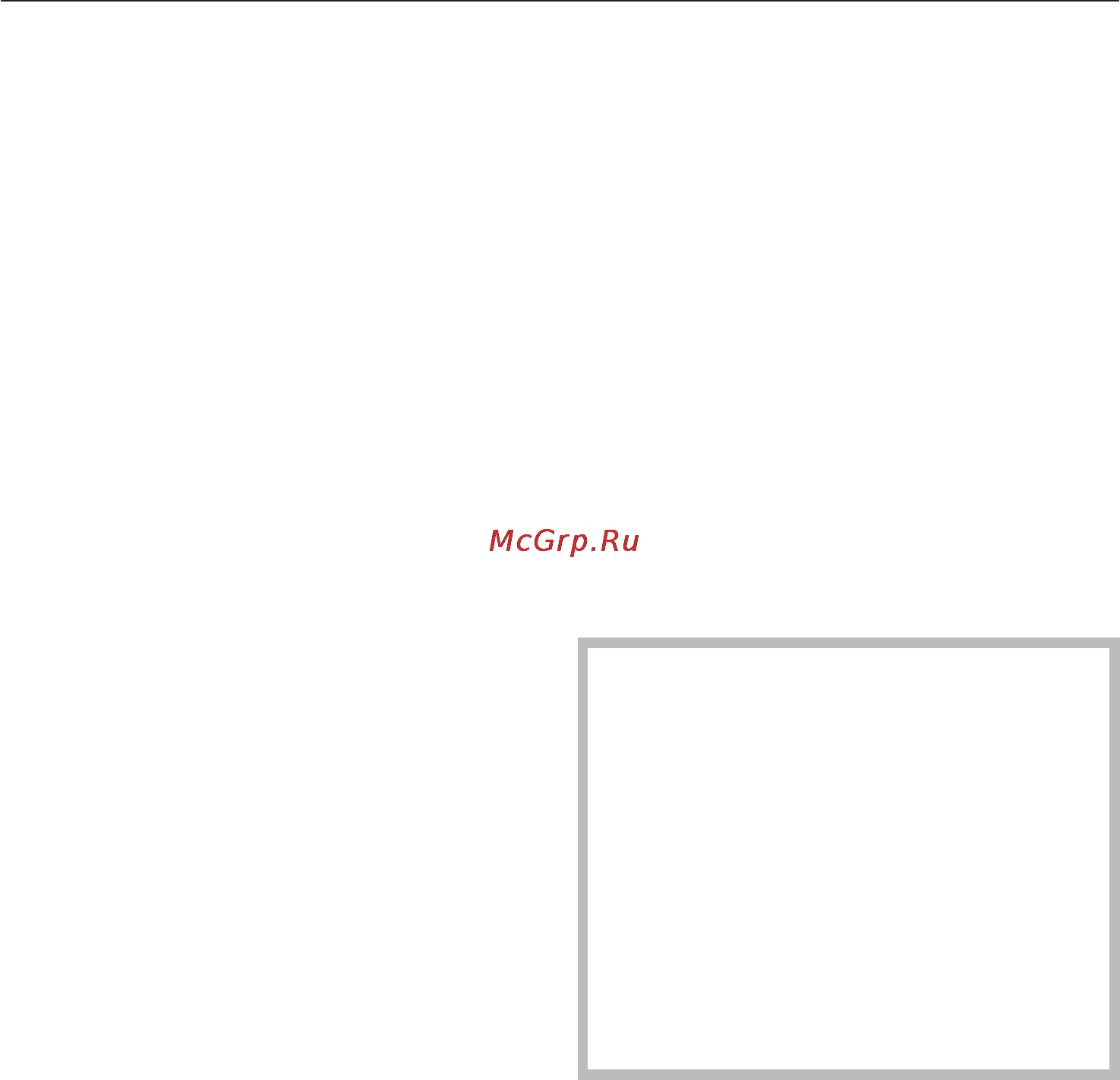 Miele B995 D [20/44] Âûáîð òåìïåðàòóðû ãëàæåíèÿ ïðè ãëàæåíèè ñ ïàðîì 20