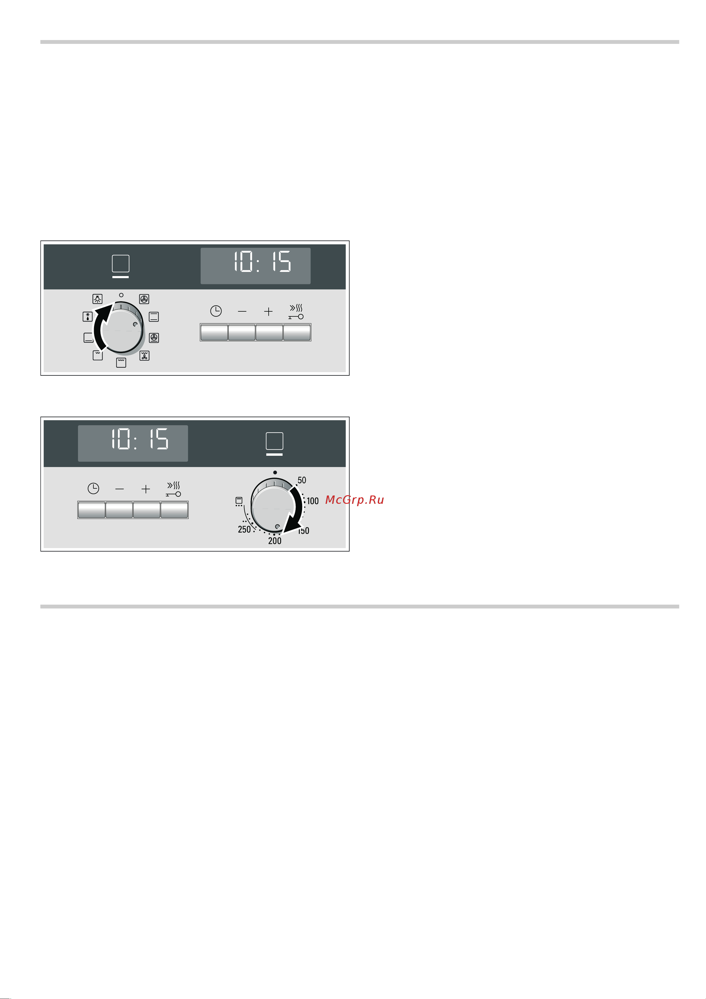 Siemens HB33CB550 [7/24] Настройка духового шкафа