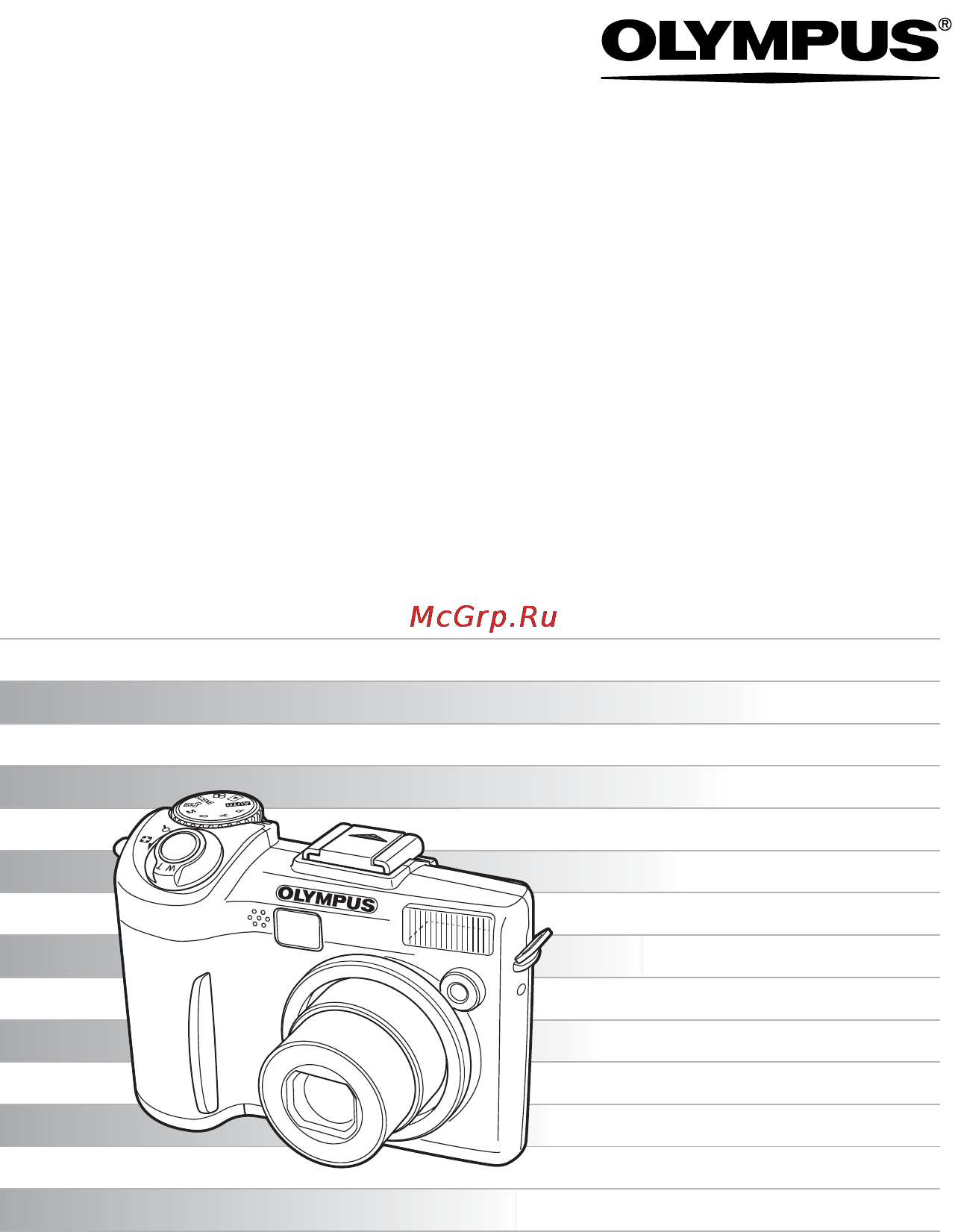 Olympus SP-350 Инструкция по эксплуатации онлайн