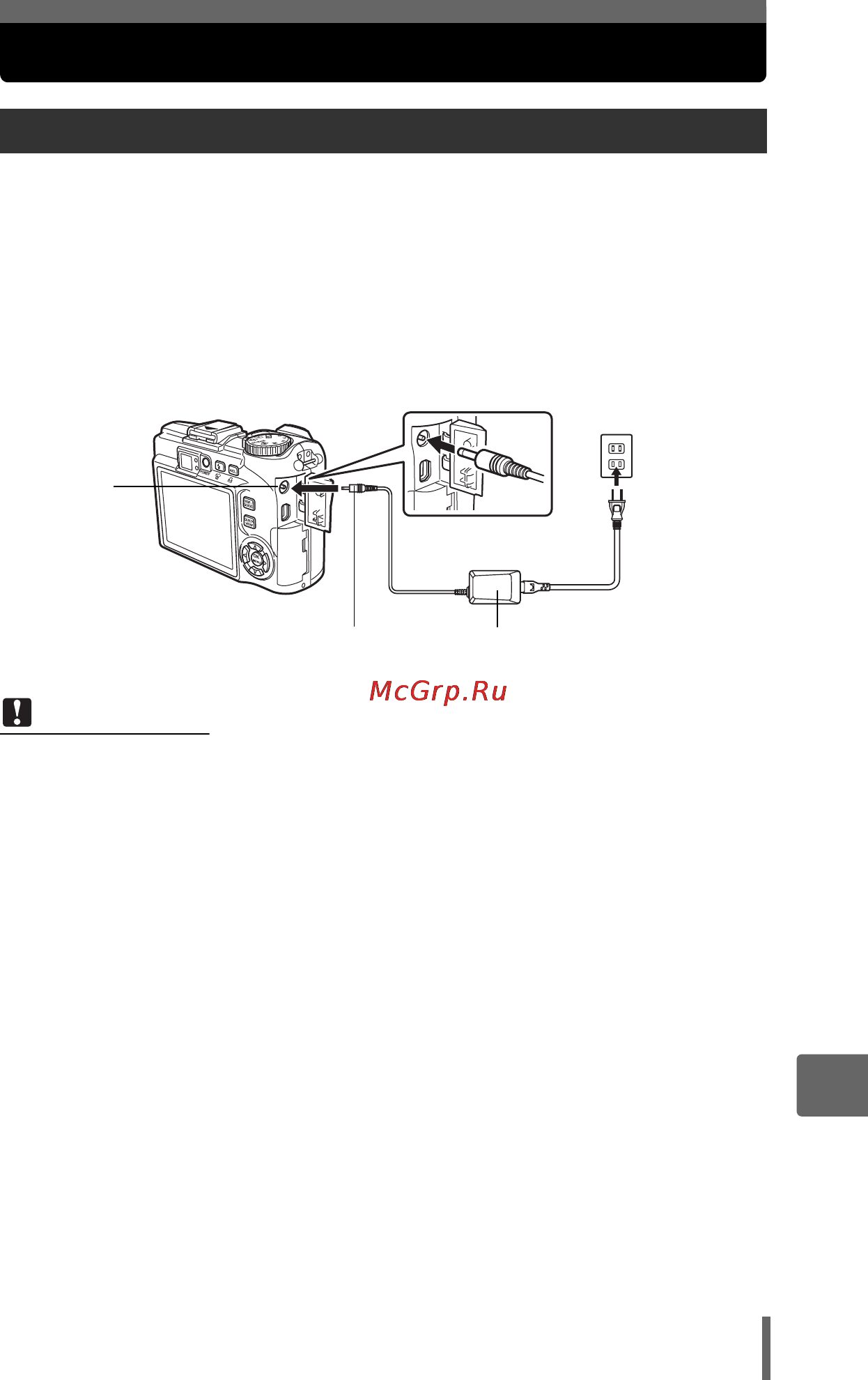 Olympus SP-350 [167/195] Сетевой адаптер переменного тока