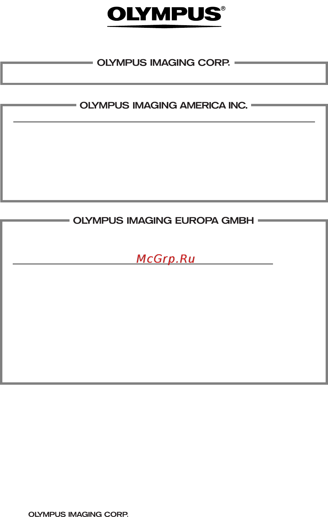 Olympus SP-310 [195/195] Http www olympus com