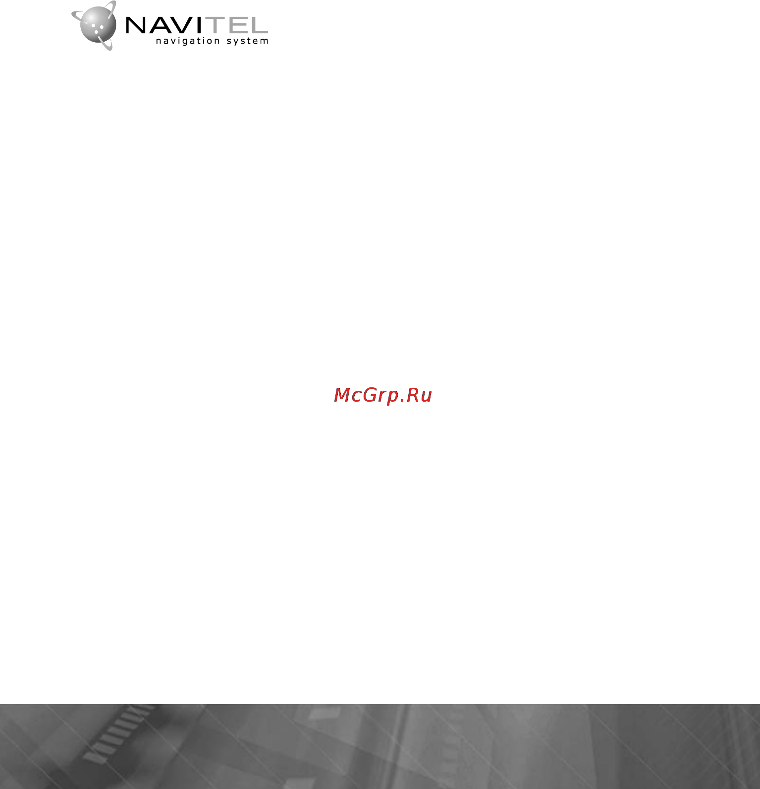 Prology iMap-552AG Инструкция по эксплуатации онлайн [38/45] 5882