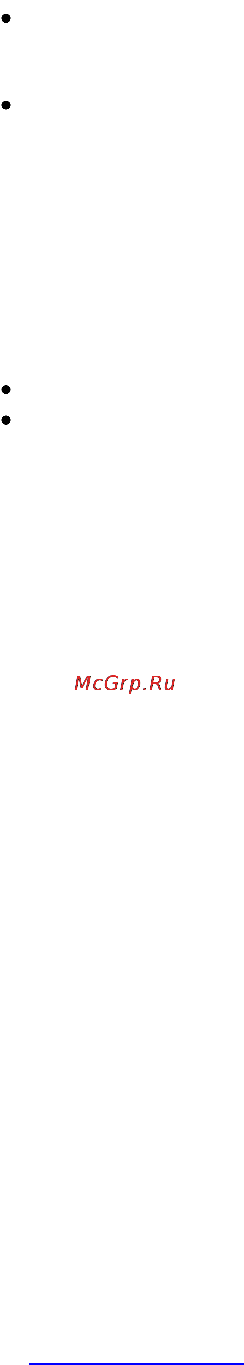 Proma PPK-115UH 25330744 Инструкция по эксплуатации онлайн [19/21] 26034