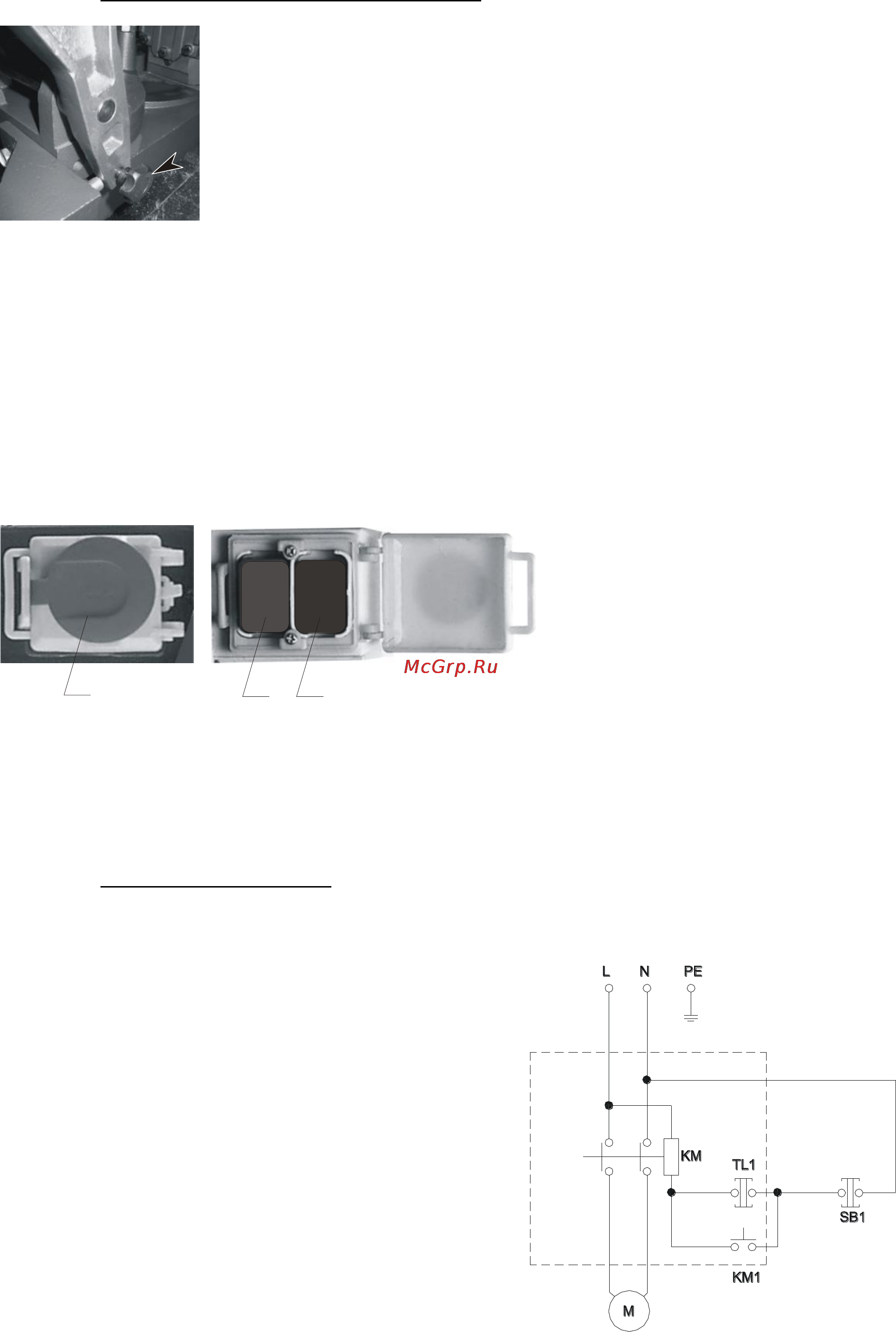 Proma PPK-115UH 25330744 Инструкция по эксплуатации онлайн [9/21] 26034